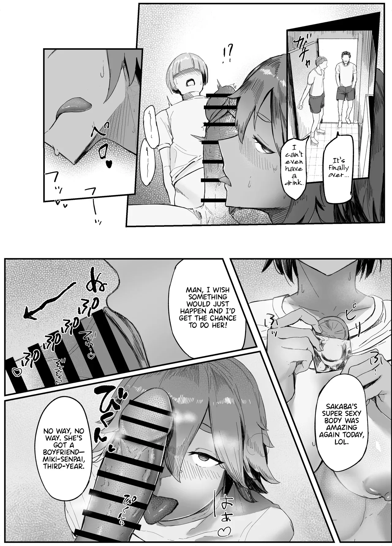 [Rokkotsu-san (Abara-kun)] Watashi no Omocha-kun | My Little Toy-kun (Dildo) 1 [English] [Nipis Family] - Page 16