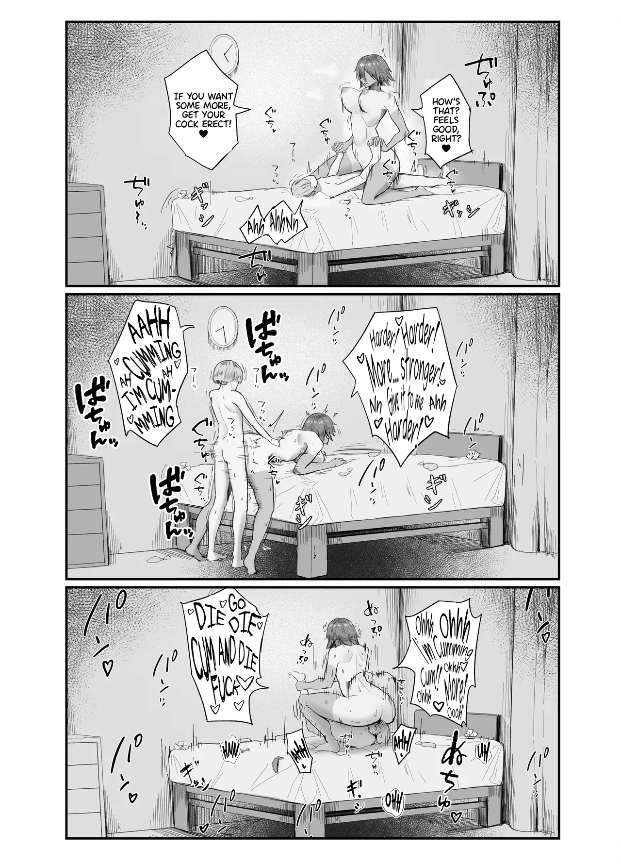 [Rokkotsu-san (Abara-kun)] Watashi no Omocha-kun | My Little Toy-kun (Dildo) 1 [English] [Nipis Family] - Page 26