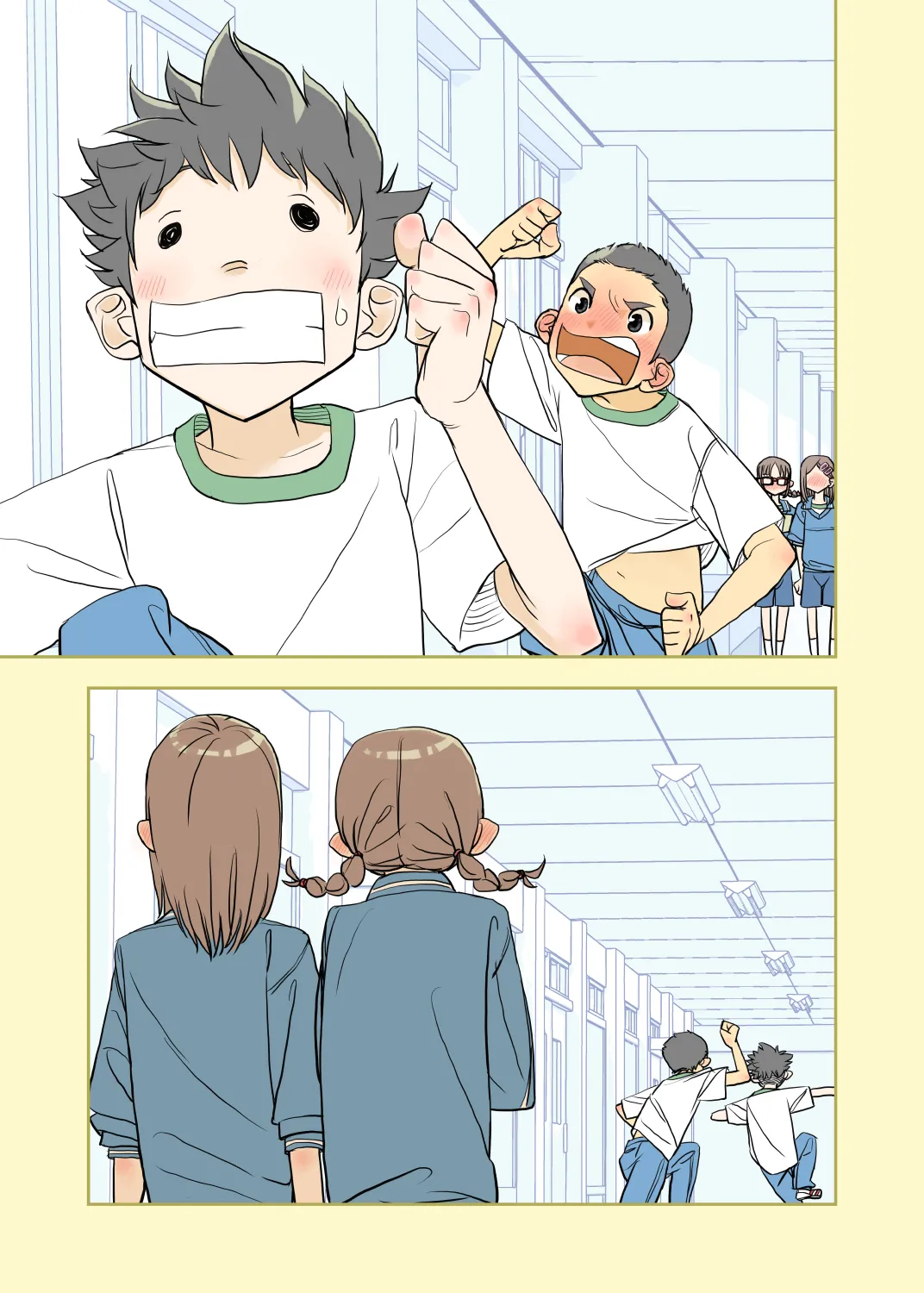 002 - Fully PANTSED at school - Page 10