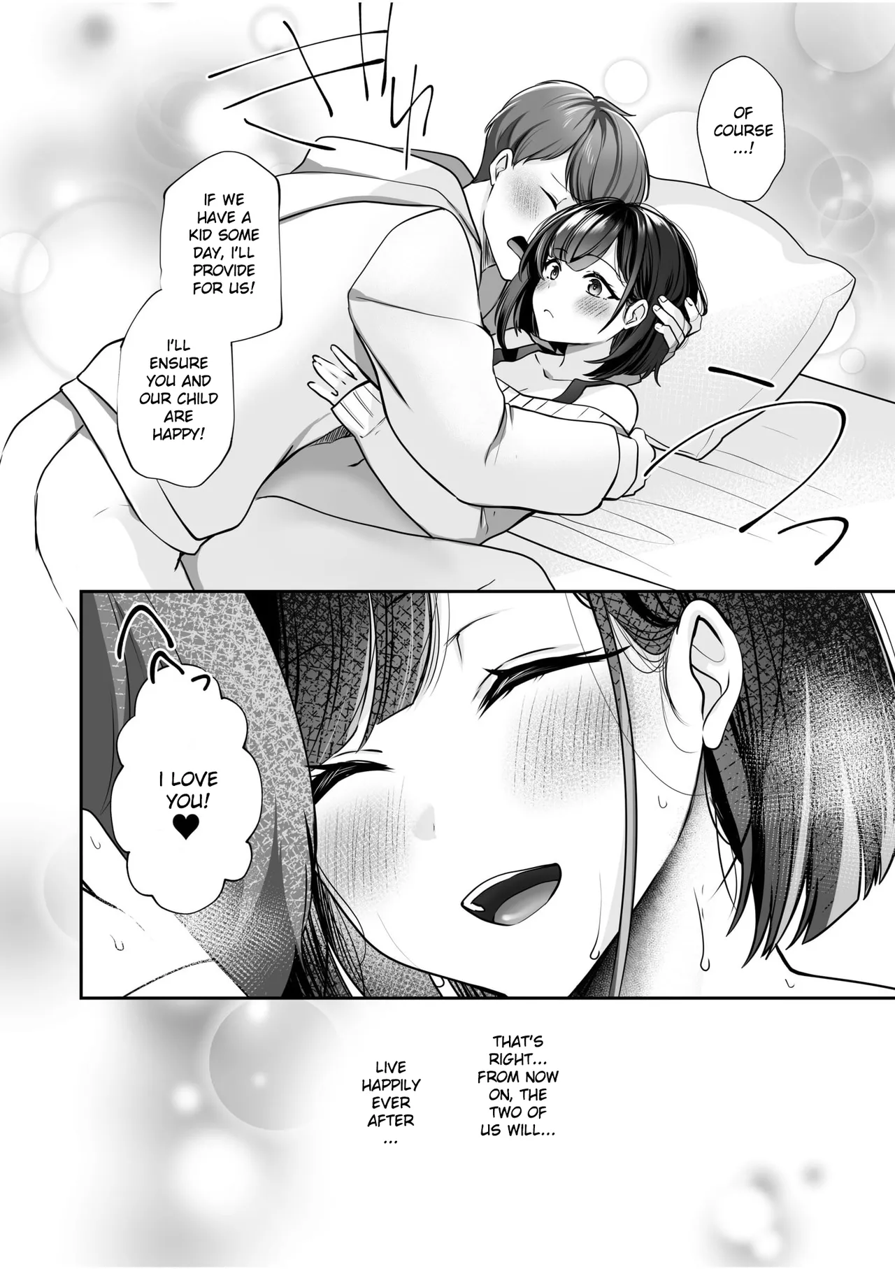 Bare nakya Ii to Omotteta ~Daikirai na InCha Neet to Itsudemo Dokodemo Hentai SEX page 18 - kissing nakadashi hentai manga - read online free