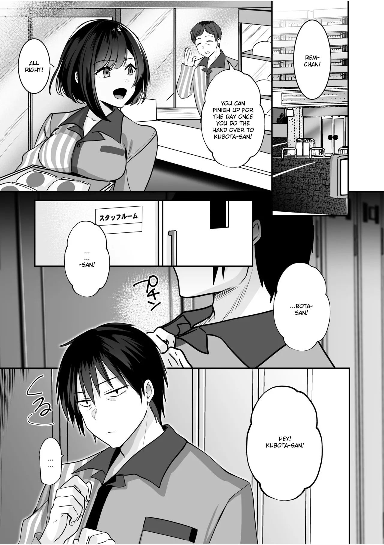 Page 21 of [Yunamaro] Bare nakya Ii to Omotteta ~Daikirai na InCha Neet to Itsudemo Dokodemo Hentai SEX (Chapter 1) [English] [Ruru Scanlations]