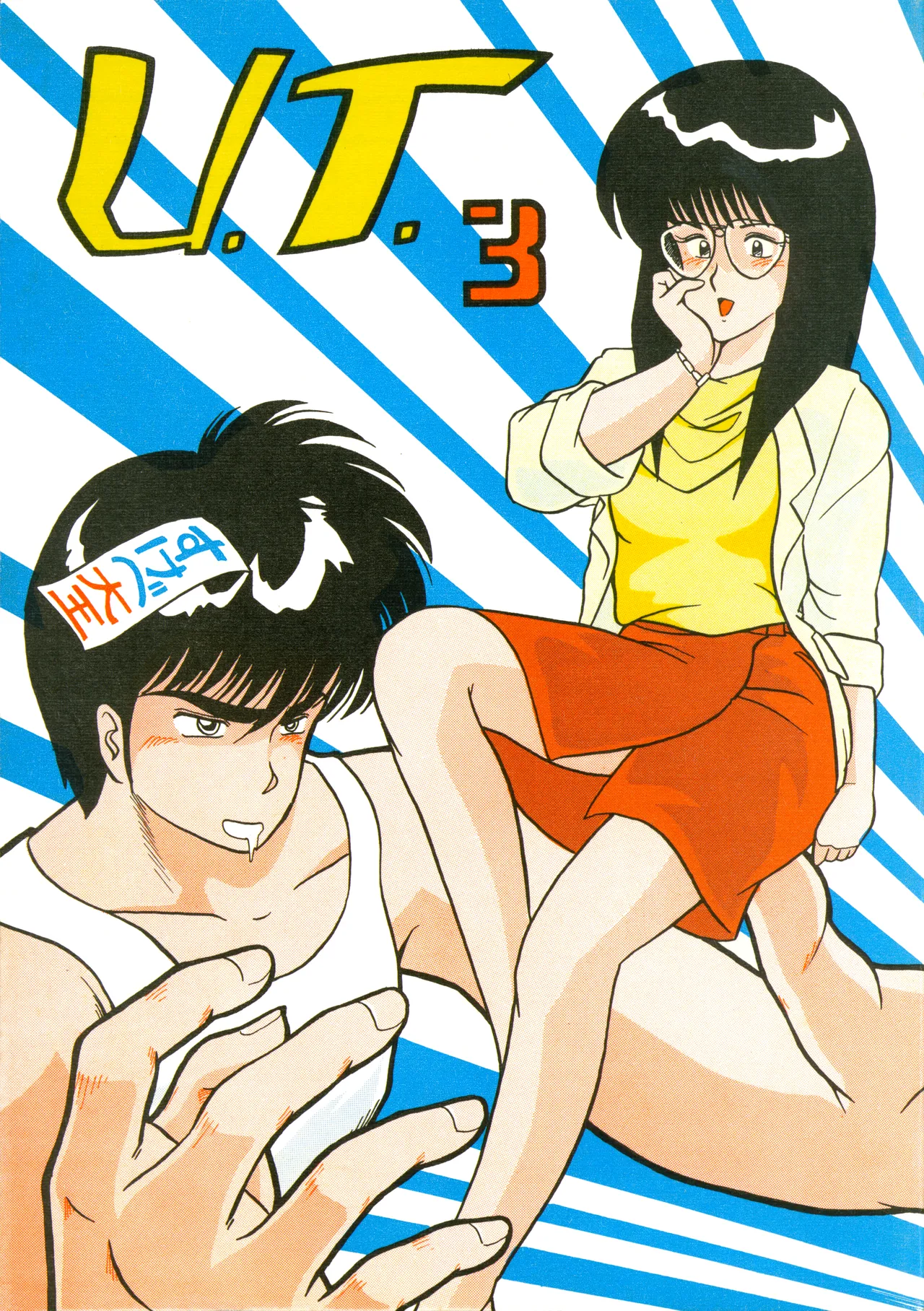 Preview page 1