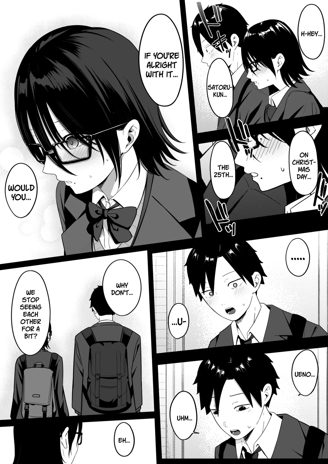 Anotoki Futta Moto Inkya no Onna Tomodati ga Ura Aka Haisinsya ni Natteita. page 14 original parody - sole female sole male hentai manga - read online free