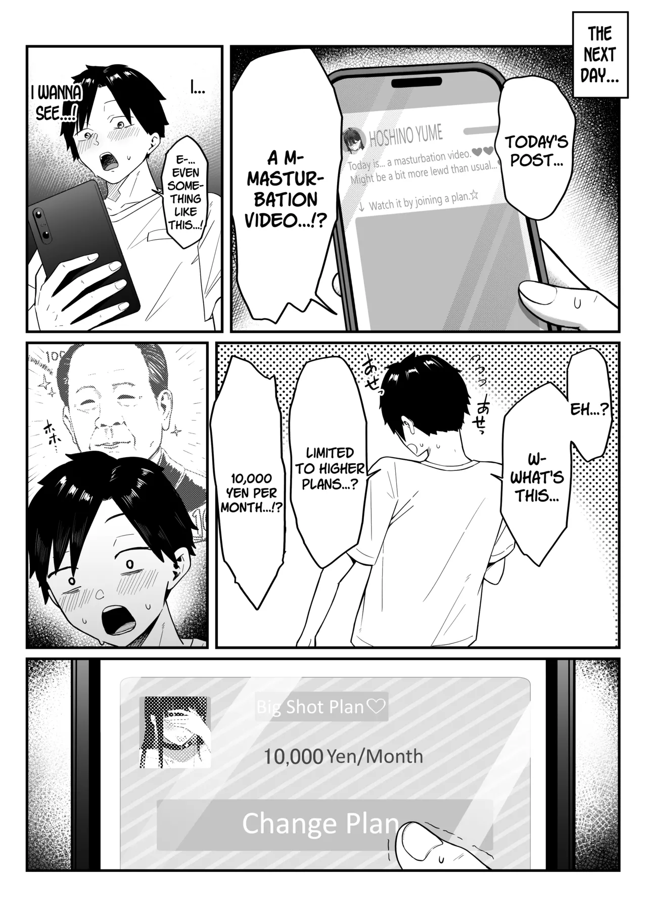 Anotoki Futta Moto Inkya no Onna Tomodati ga Ura Aka Haisinsya ni Natteita. page 23 original parody - sole female sole male hentai manga - read online free