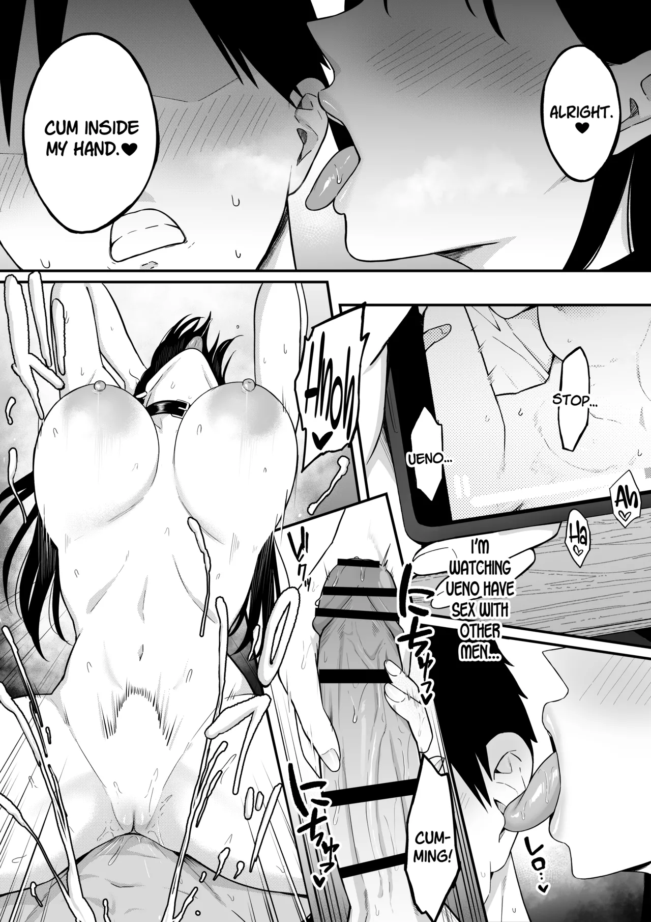 Anotoki Futta Moto Inkya no Onna Tomodati ga Ura Aka Haisinsya ni Natteita. page 38 original parody - business suit kissing hentai manga - read online free