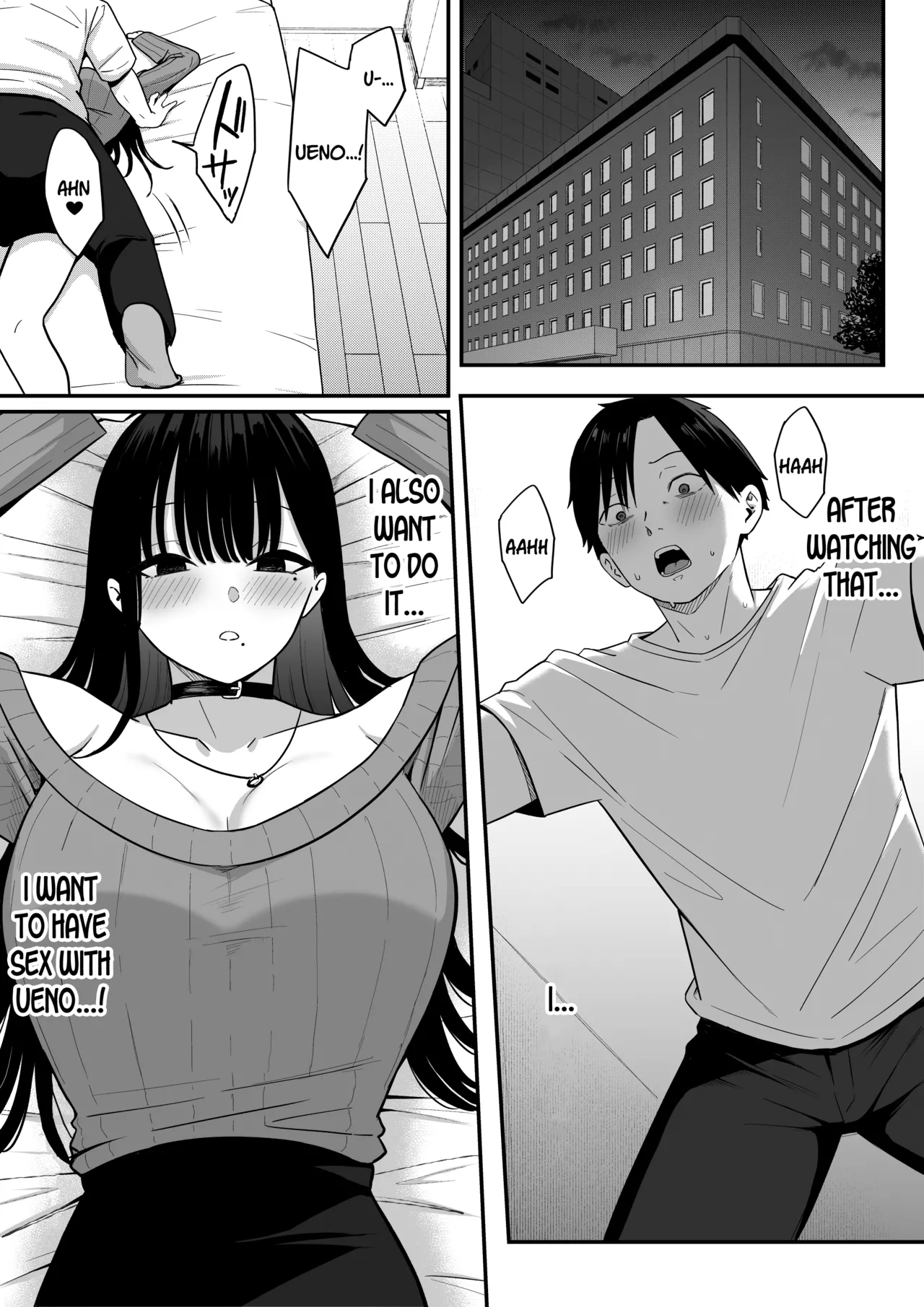 Anotoki Futta Moto Inkya no Onna Tomodati ga Ura Aka Haisinsya ni Natteita. page 40 original parody - business suit kissing hentai manga - read online free