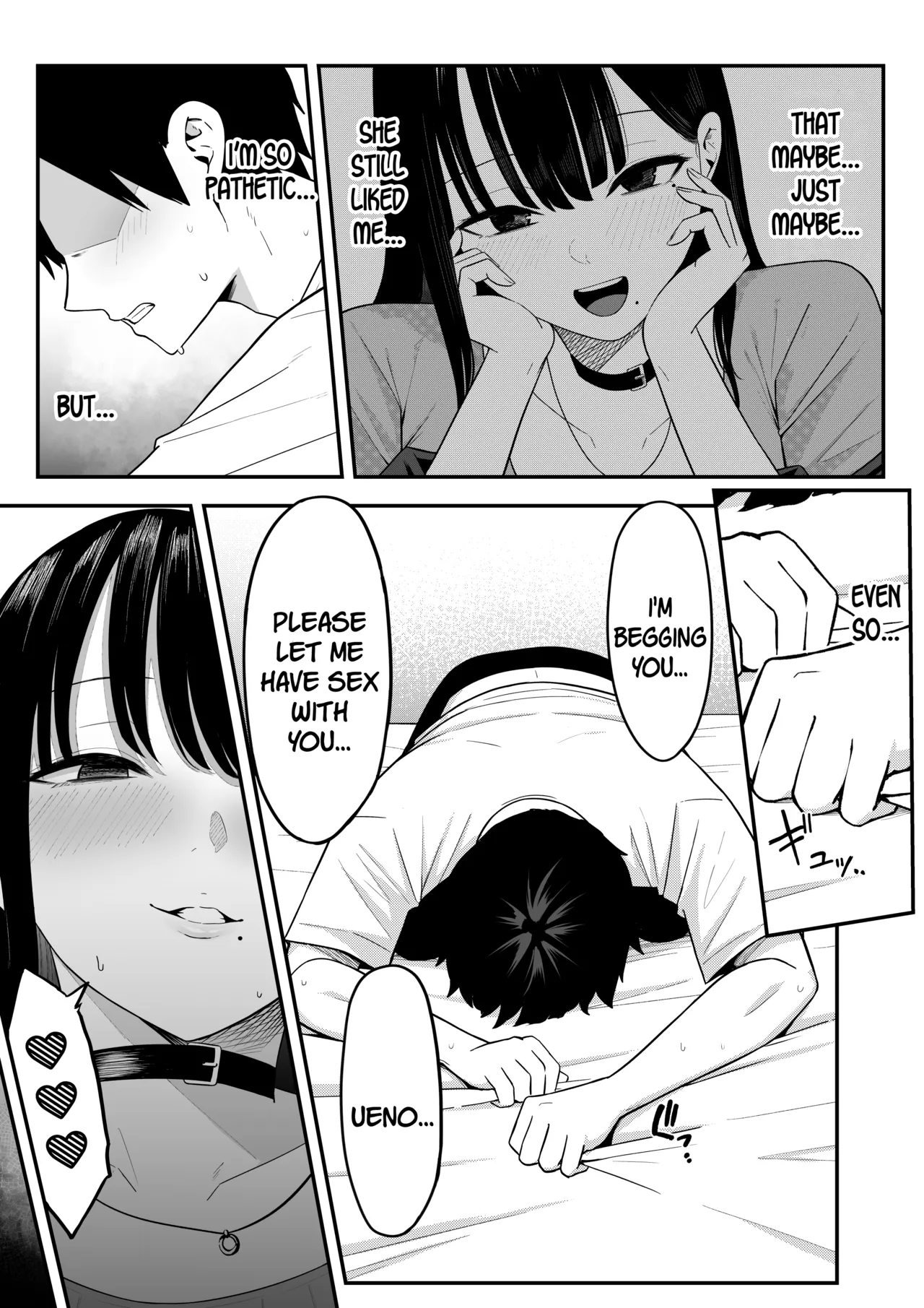 Anotoki Futta Moto Inkya no Onna Tomodati ga Ura Aka Haisinsya ni Natteita. page 42 original parody - sole female sole male hentai manga - read online free
