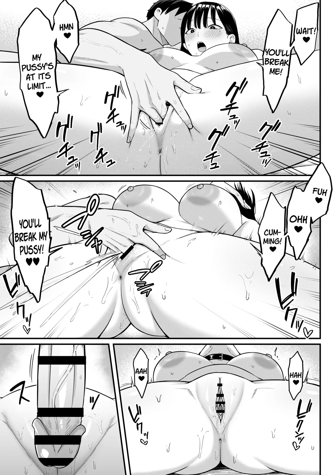 Anotoki Futta Moto Inkya no Onna Tomodati ga Ura Aka Haisinsya ni Natteita. page 70 original parody - business suit kissing hentai manga - read online free