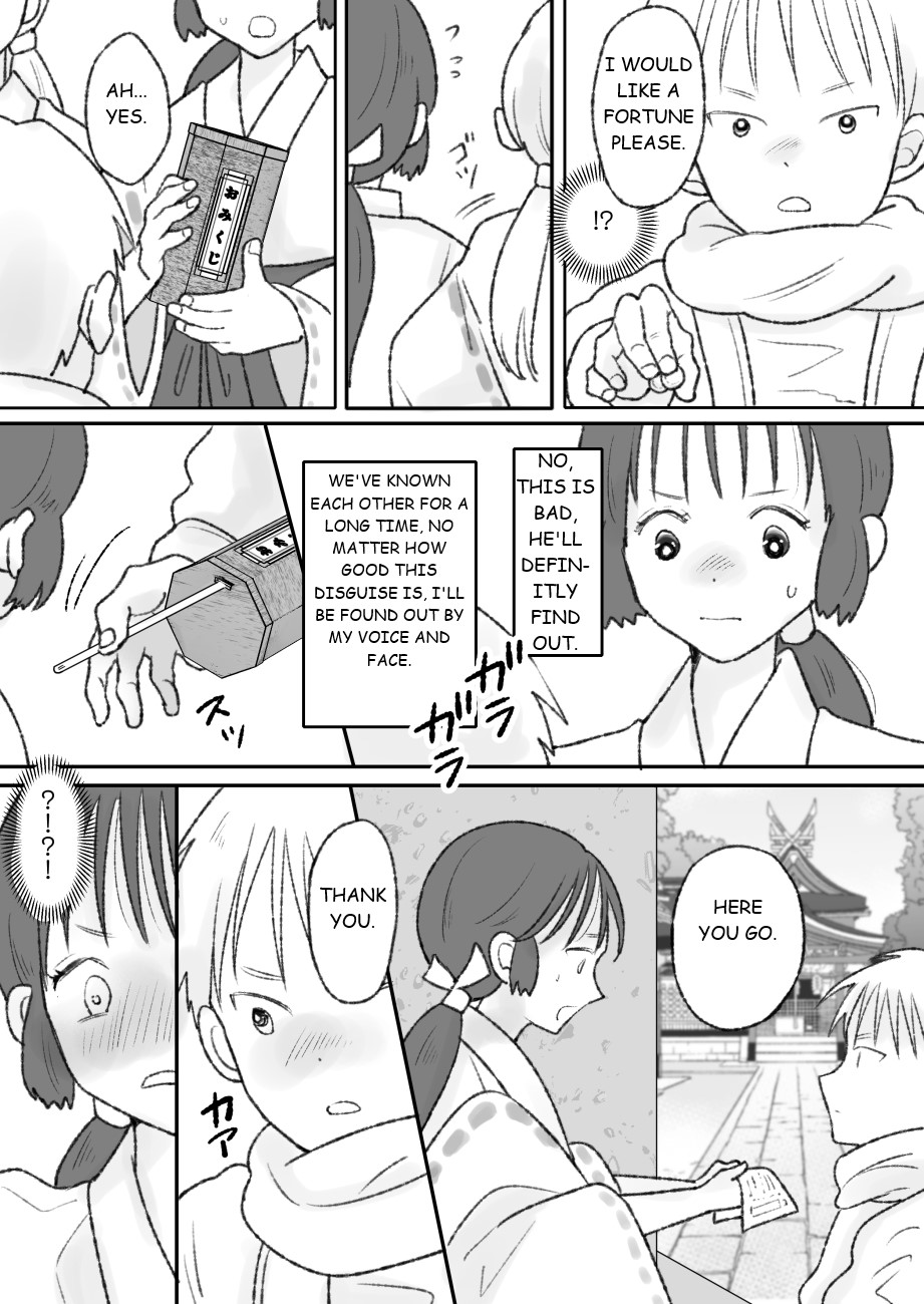 Shikyuu ni wa Kami-sama ga Yadotte Iru page 11 original parody - miko crossdressing hentai manga - read online free