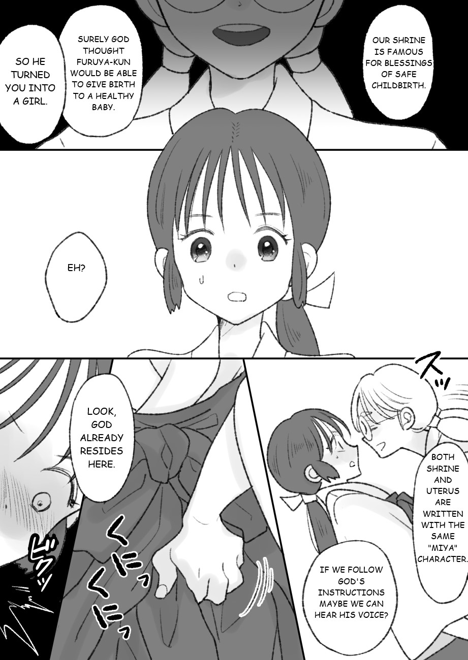 Shikyuu ni wa Kami-sama ga Yadotte Iru page 18 original parody - miko crossdressing hentai manga - read online free