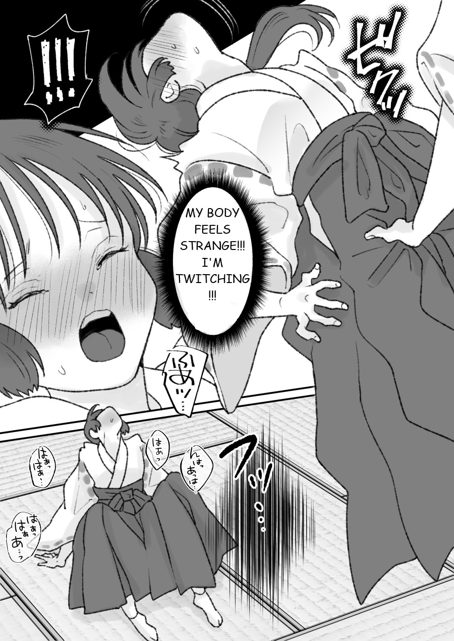 Shikyuu ni wa Kami-sama ga Yadotte Iru page 20 original parody - miko crossdressing hentai manga - read online free