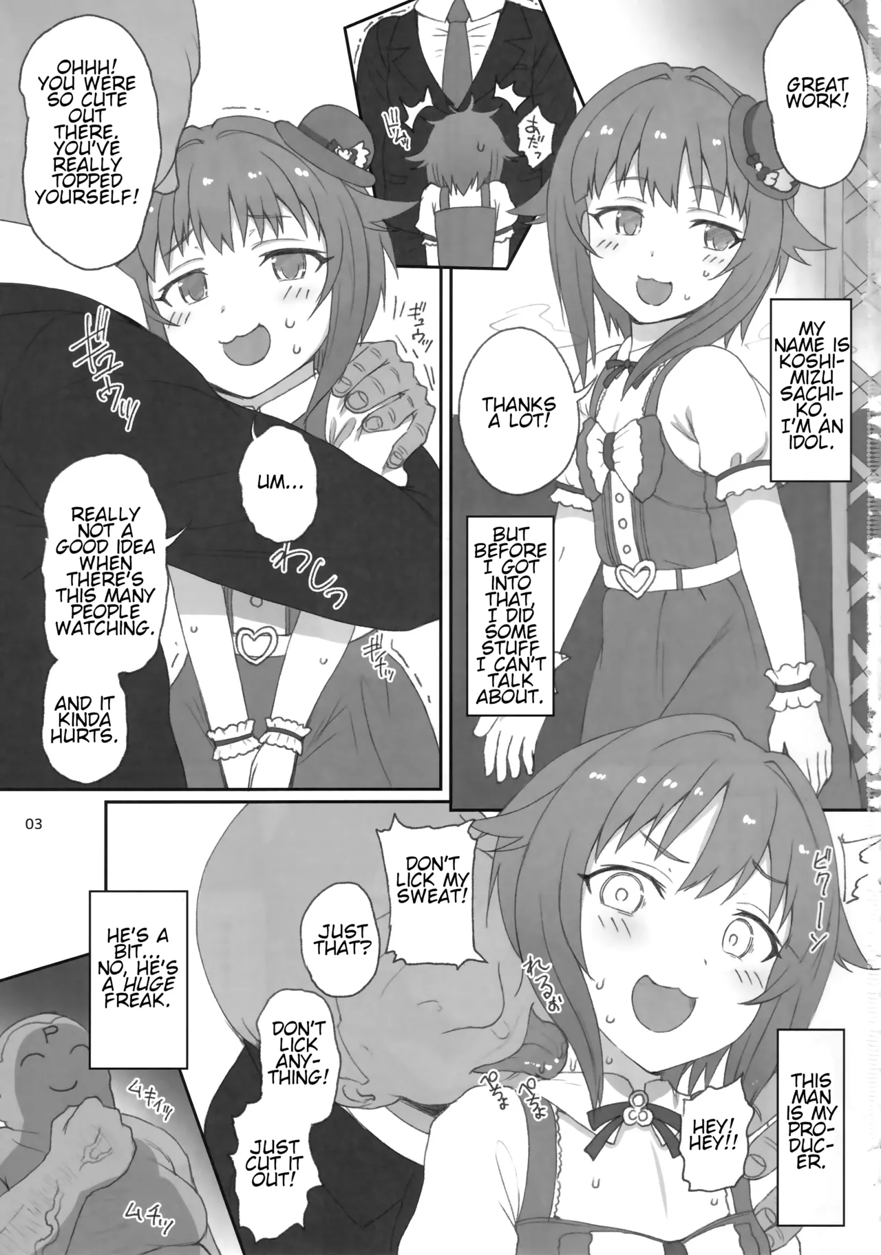 Donna Koto o Sarete mo Boku wa Zettai ni Kawaii desu!! - Page 2