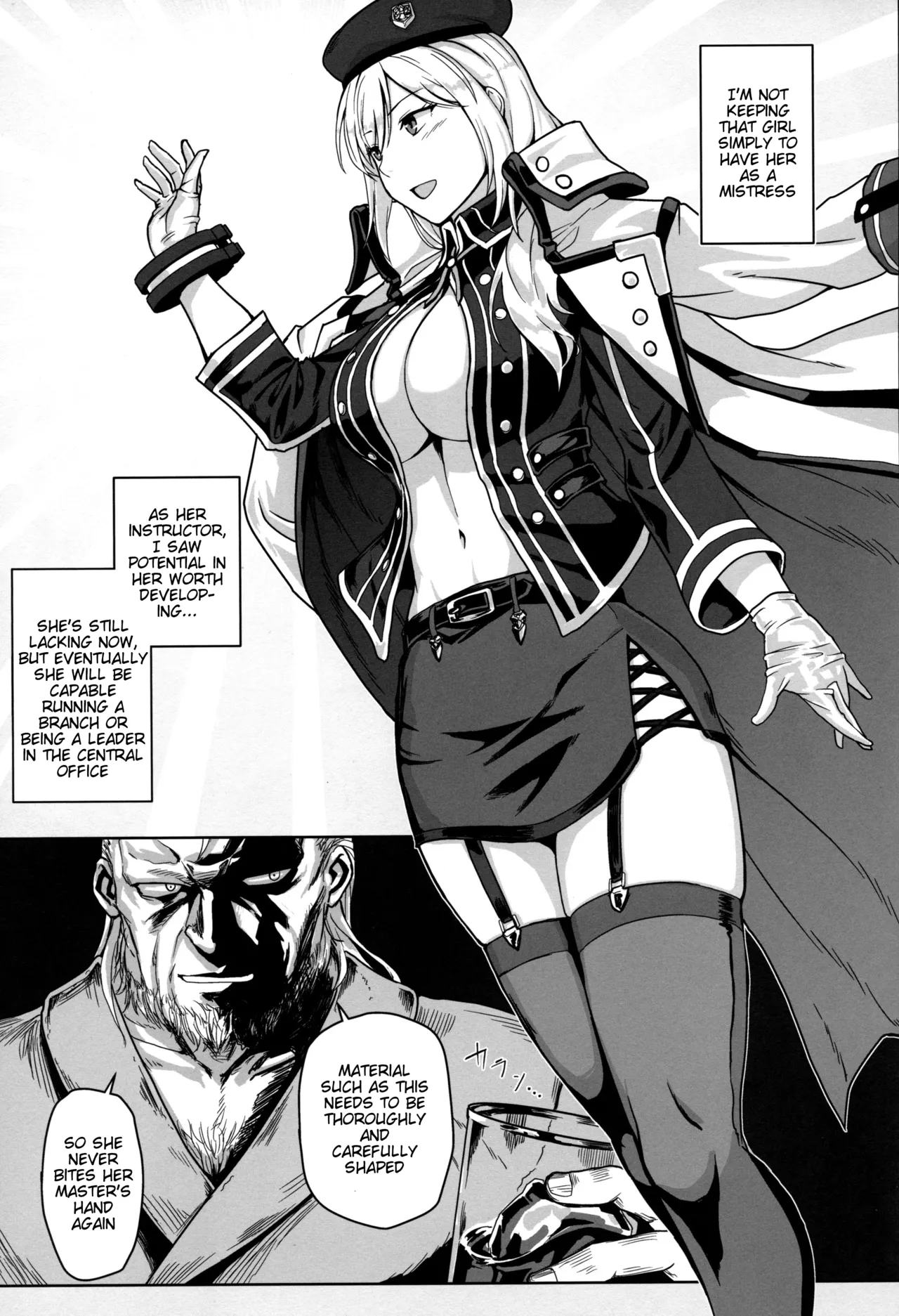 Again #6  Follow The Deadman's Trail page 10 featuring alisa ilinichina amiella god eater parody - sweating big breasts hentai manga - read online free