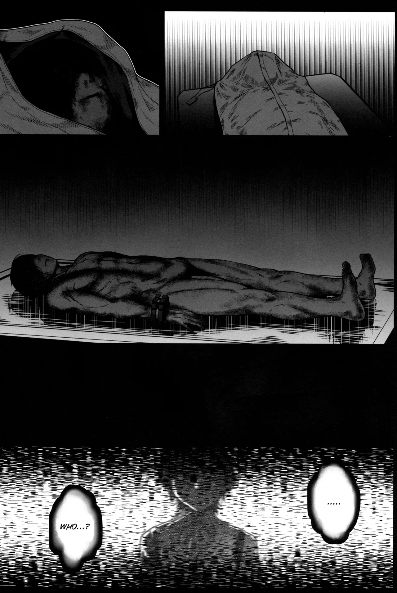 Page 3 of (C96) [Lithium (Uchiga)] Again #6 Follow The Deadman's Trail (God Eater) [English] [Tigoris Translates]