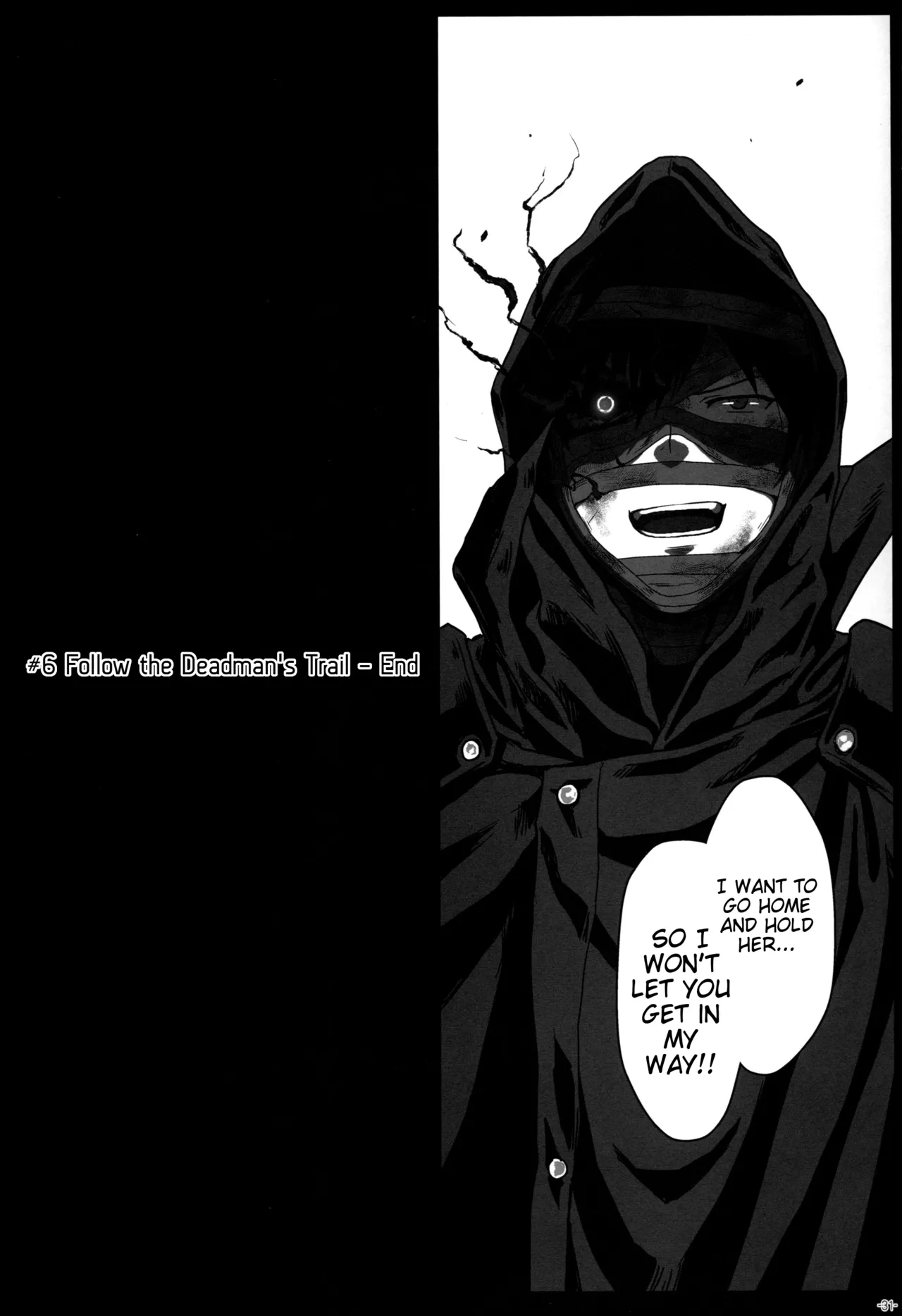 Again #6  Follow The Deadman's Trail - Page 31