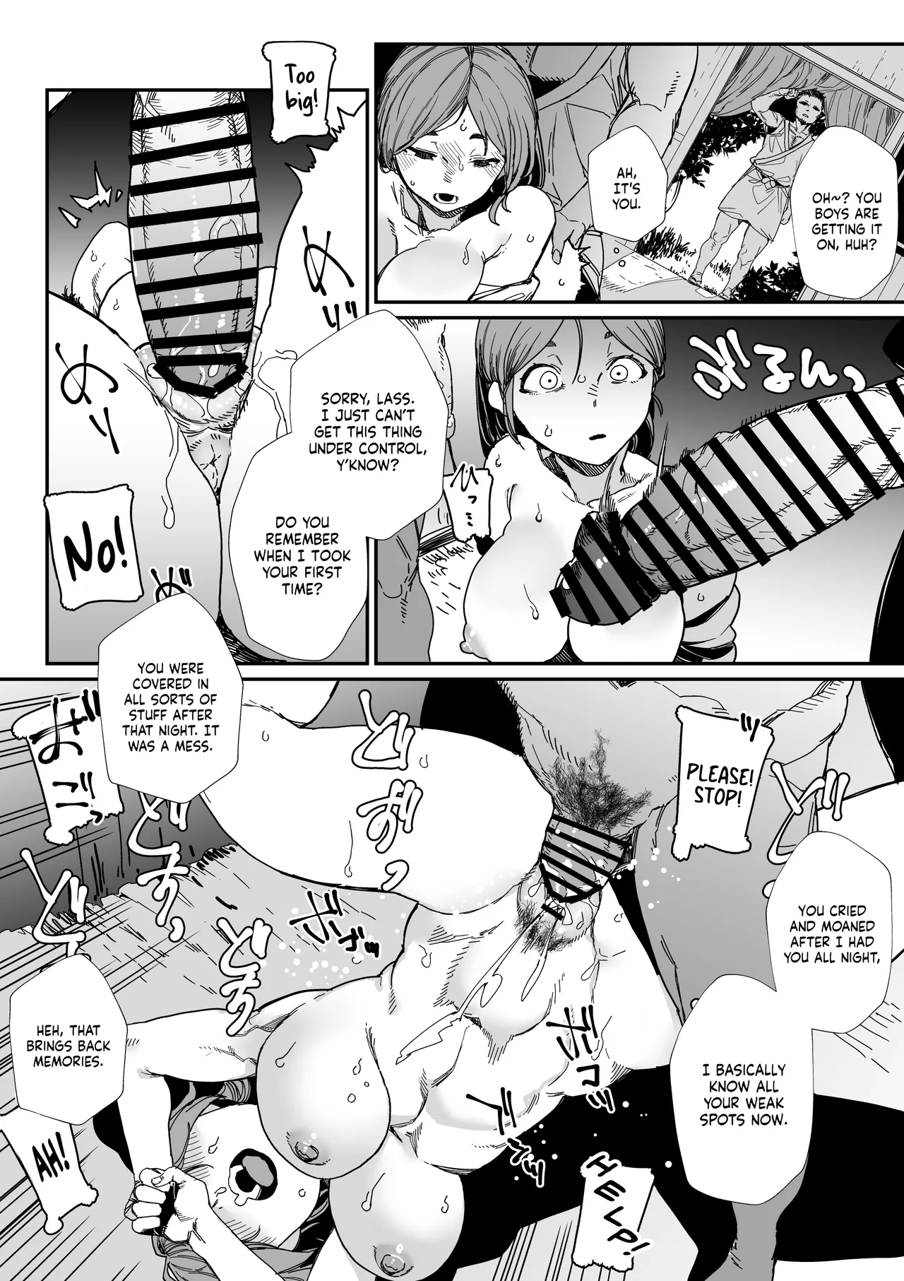 Page 6 of [Nibiirokaden] Toaru Nouson no Musume | A Certain Girl From a Countryside [English] [NudeSalad]