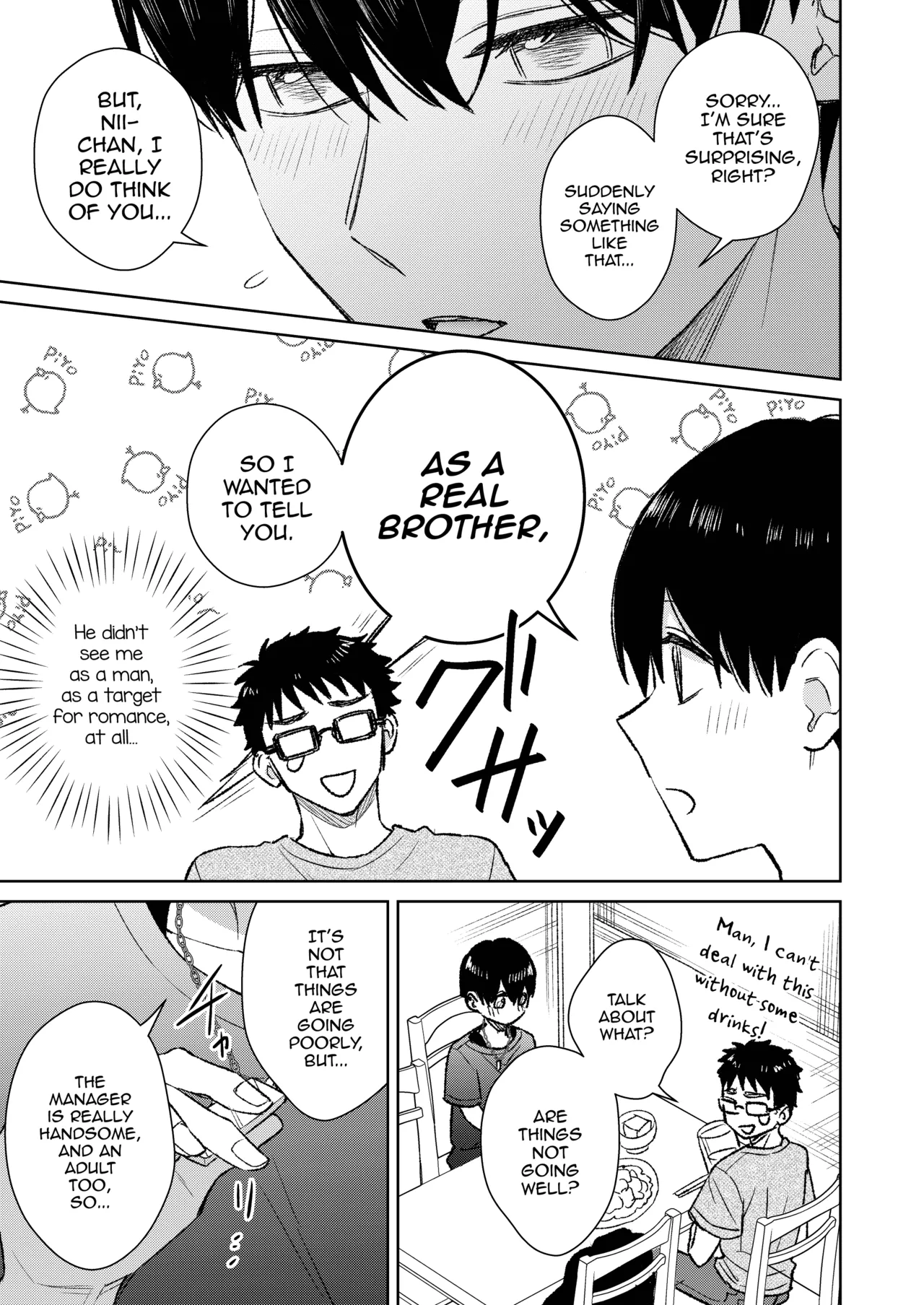 Tokai no Warui Otoko ni Somerarete shimatta Osananajimi o Netoritakatta Ore. page 11 original parody - netorare anal hentai manga - read online free