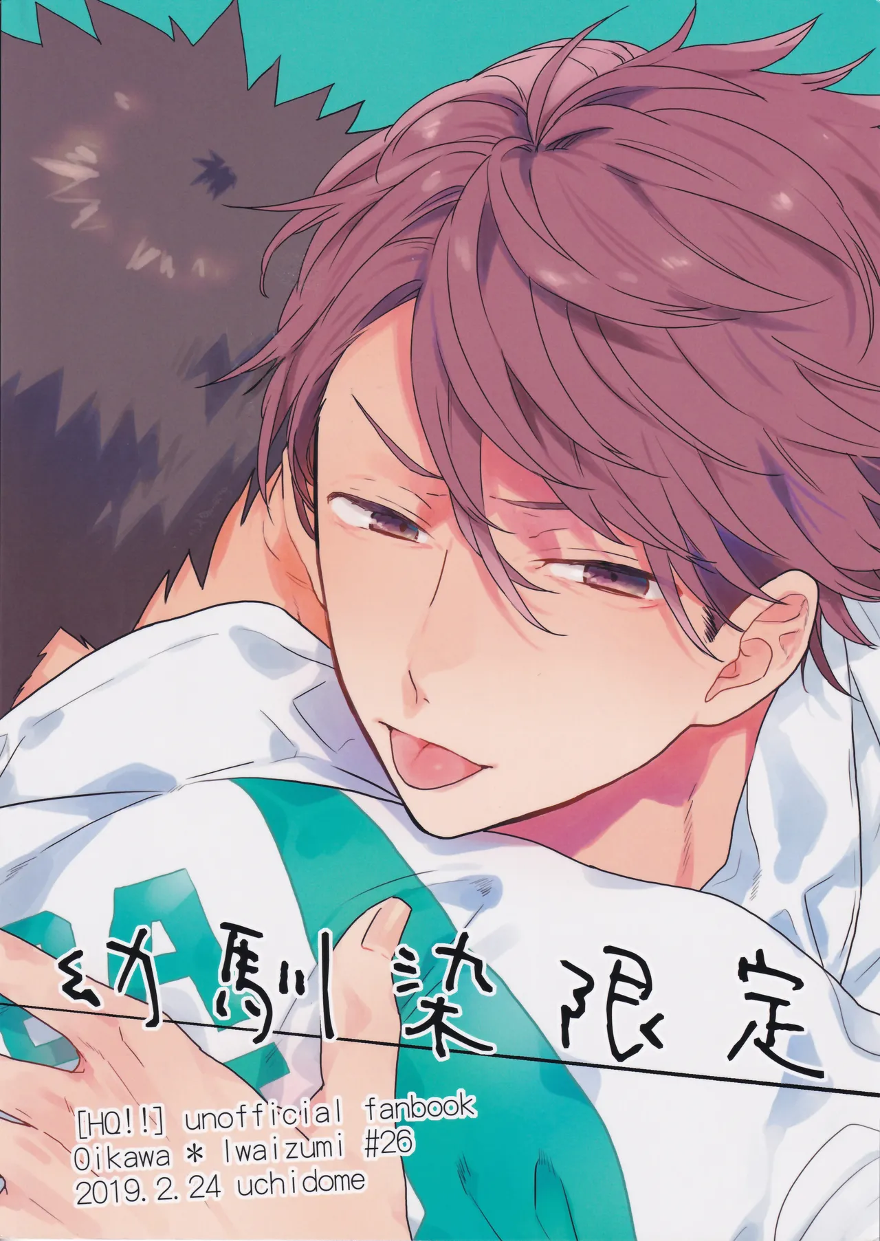 Osananajimi gentei page 34 featuring tooru oikawa haikyuu parody - prostate massage anal hentai manga - read online free