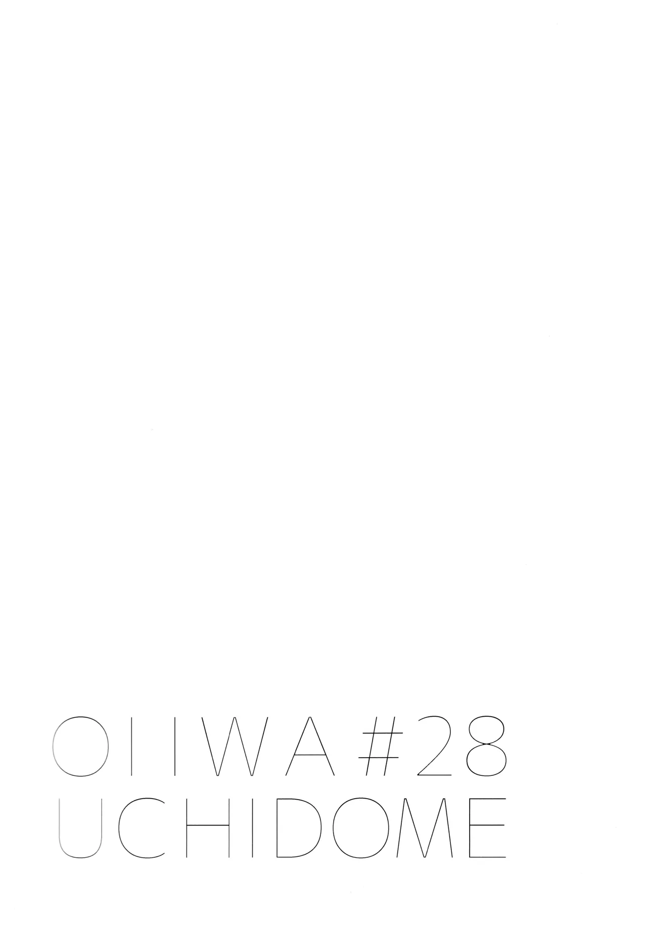 2.14after page 11 featuring tooru oikawa haikyuu parody - blowjob no penetration hentai manga - read online free