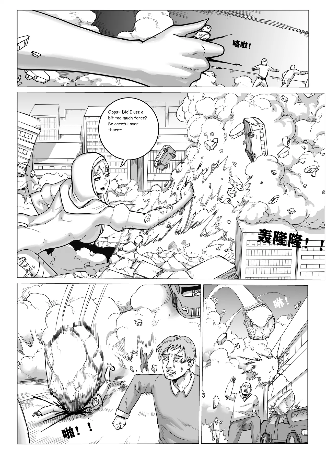 Ongoing Super-Powered Femdom Comic page 100 original parody - gloves femdom hentai manga - read online free