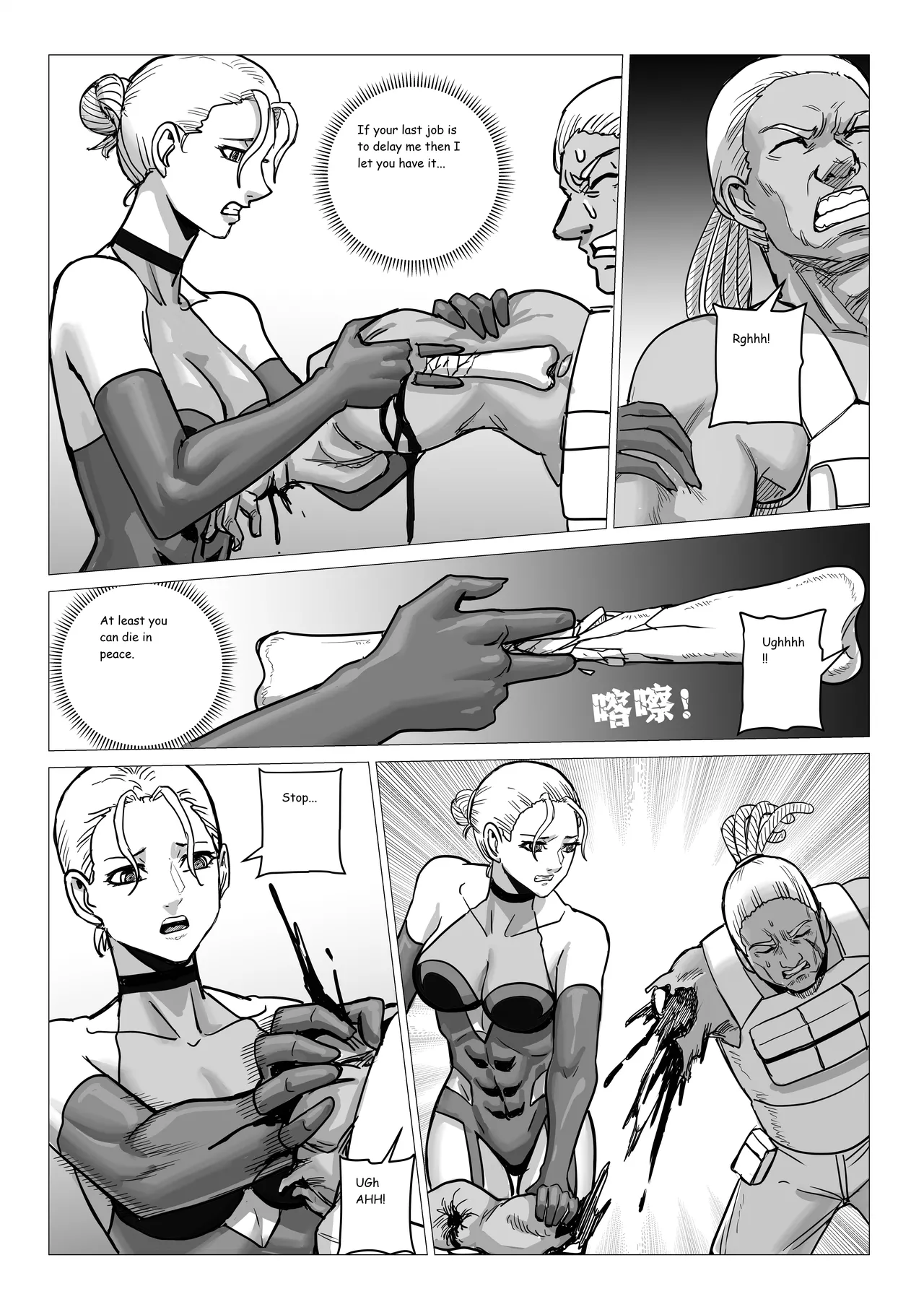 Ongoing Super-Powered Femdom Comic page 119 original parody - gloves femdom hentai manga - read online free