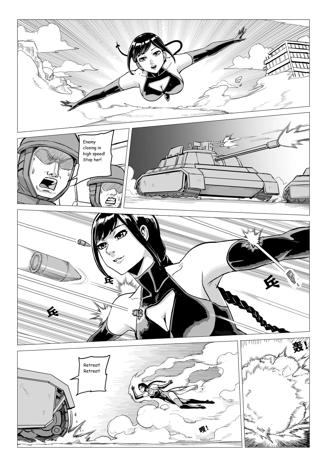 Ongoing Super-Powered Femdom Comic page 14 original parody - gloves femdom hentai manga - read online free