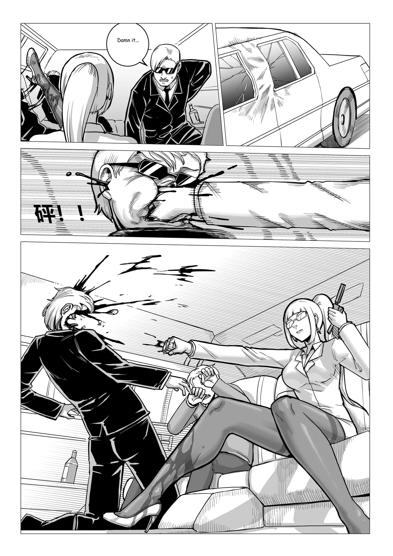 Ongoing Super-Powered Femdom Comic page 147 original parody - gloves femdom hentai manga - read online free