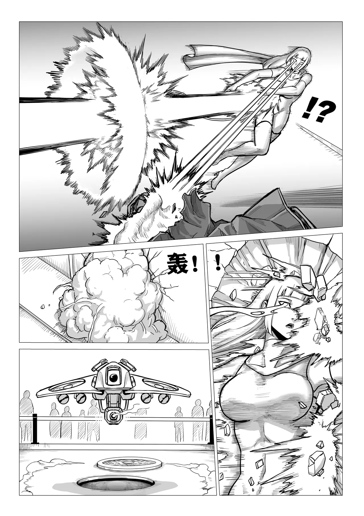 Ongoing Super-Powered Femdom Comic page 156 original parody - gloves femdom hentai manga - read online free