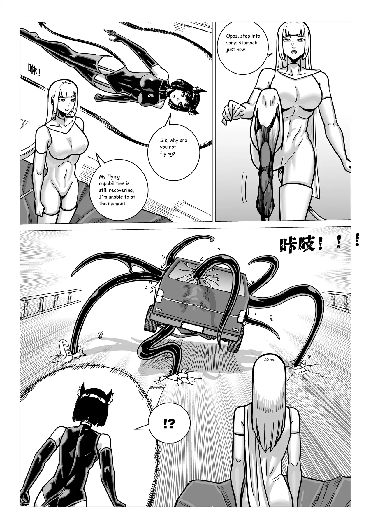 Ongoing Super-Powered Femdom Comic page 171 original parody - gloves femdom hentai manga - read online free