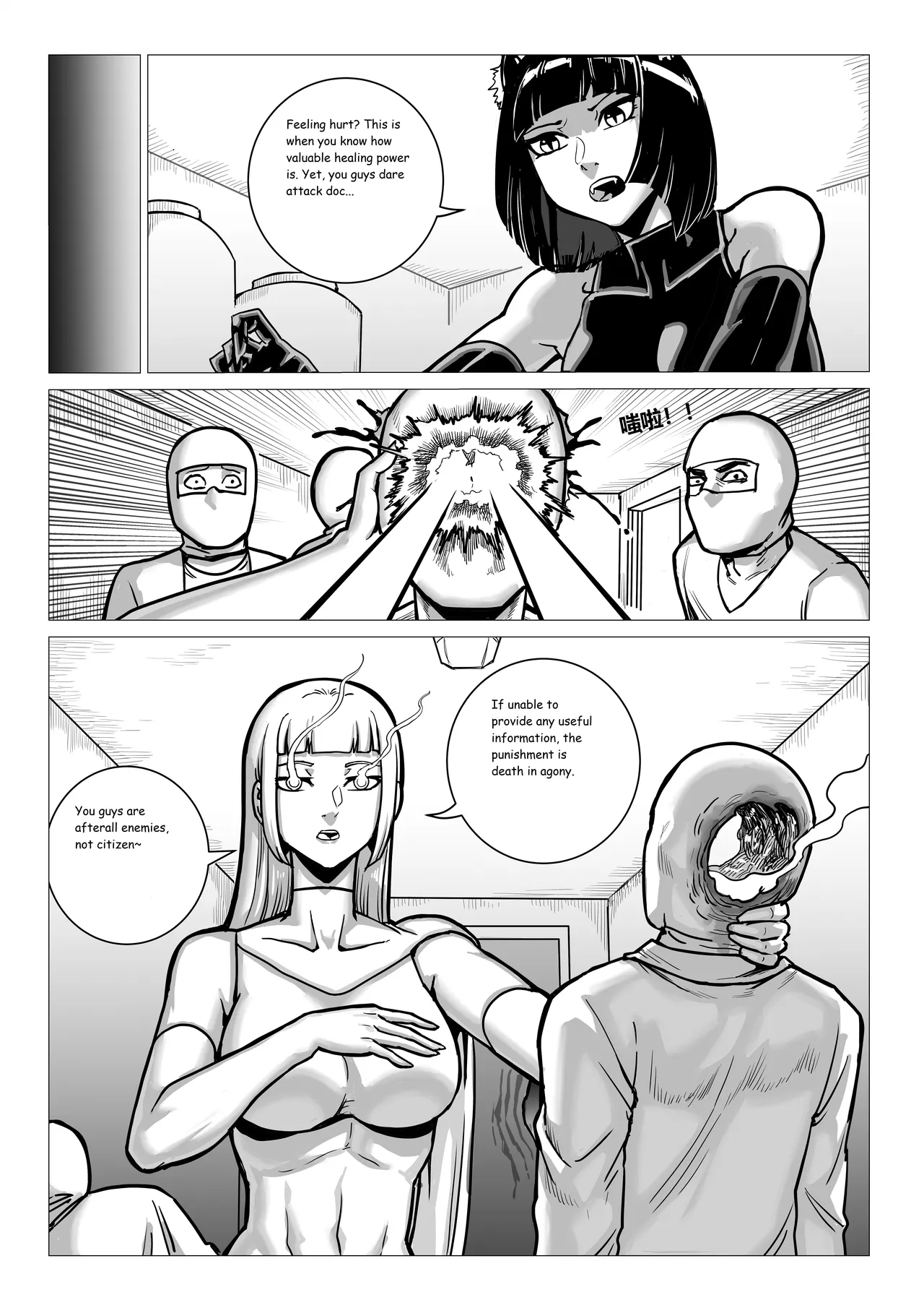 Ongoing Super-Powered Femdom Comic page 180 original parody - gloves femdom hentai manga - read online free