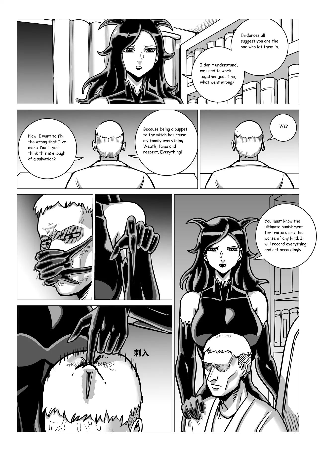 Ongoing Super-Powered Femdom Comic page 186 original parody - gloves femdom hentai manga - read online free