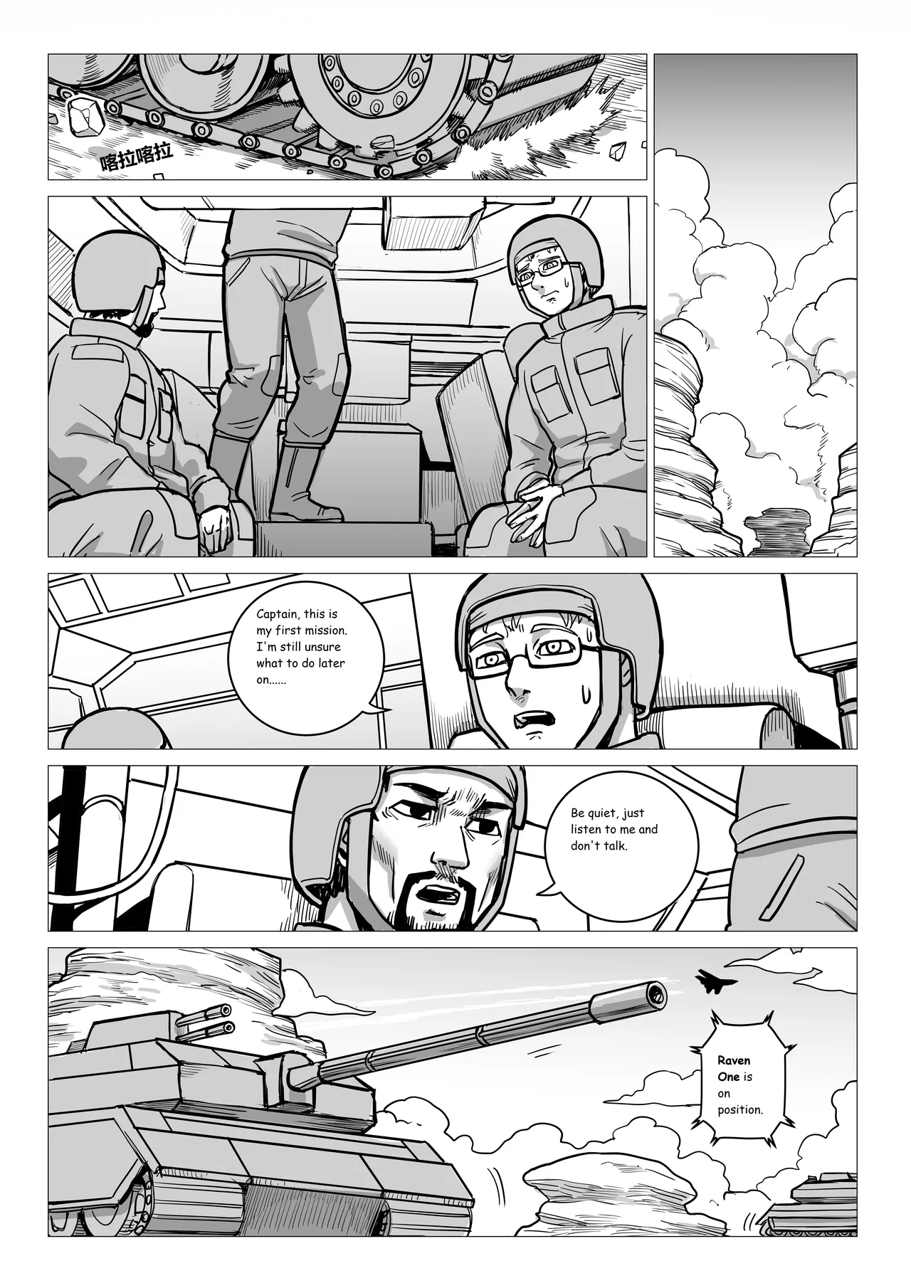 Ongoing Super-Powered Femdom Comic page 190 original parody - gloves femdom hentai manga - read online free