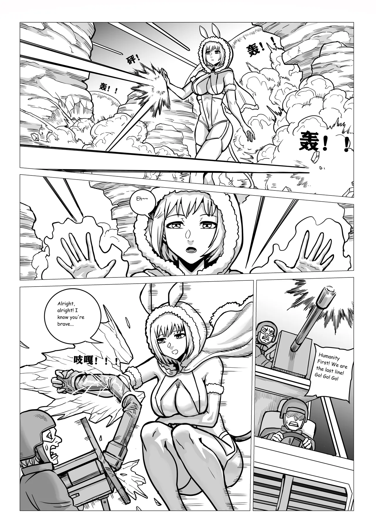 Ongoing Super-Powered Femdom Comic page 194 original parody - gloves femdom hentai manga - read online free