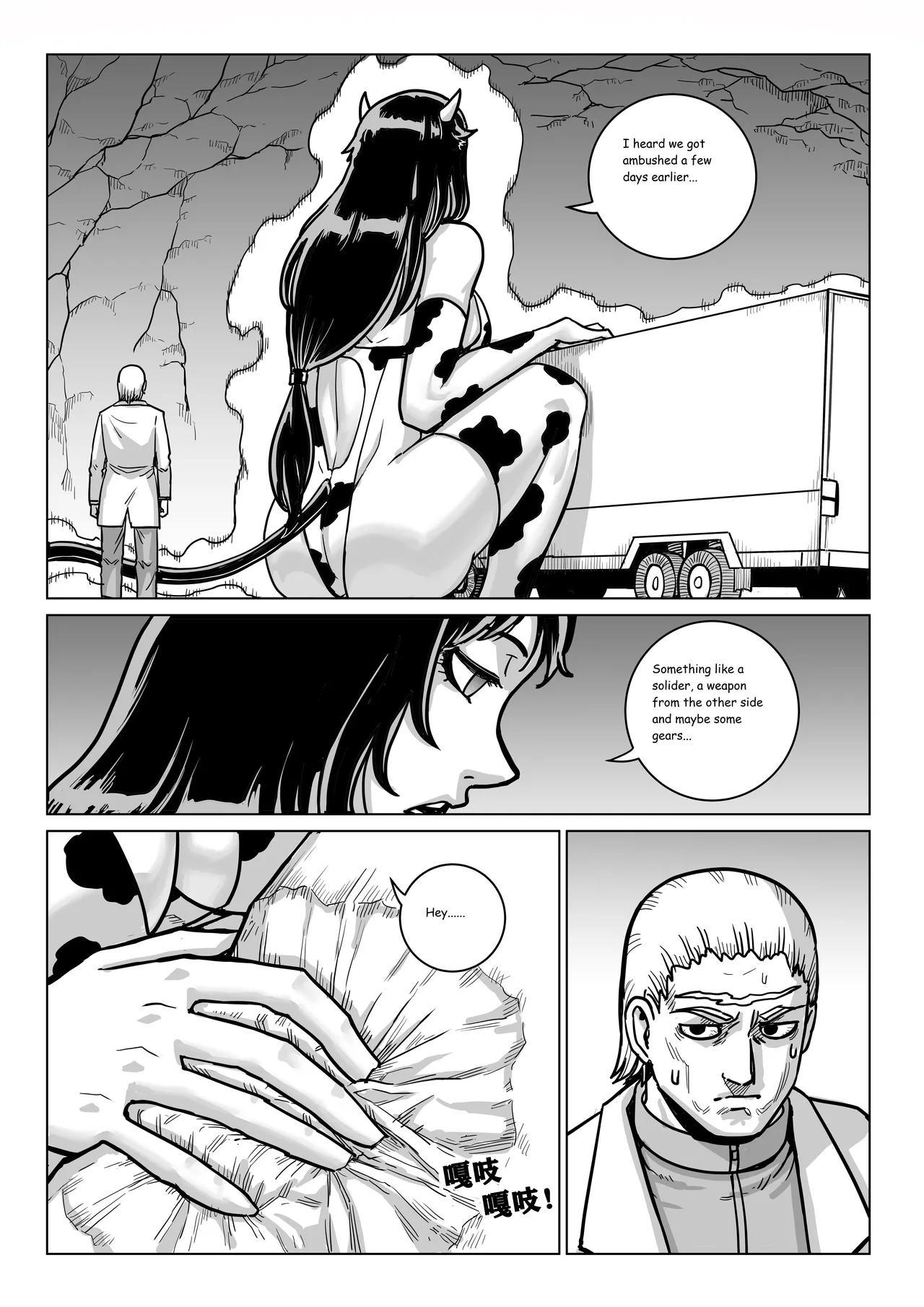 Ongoing Super-Powered Femdom Comic page 225 original parody - gloves femdom hentai manga - read online free