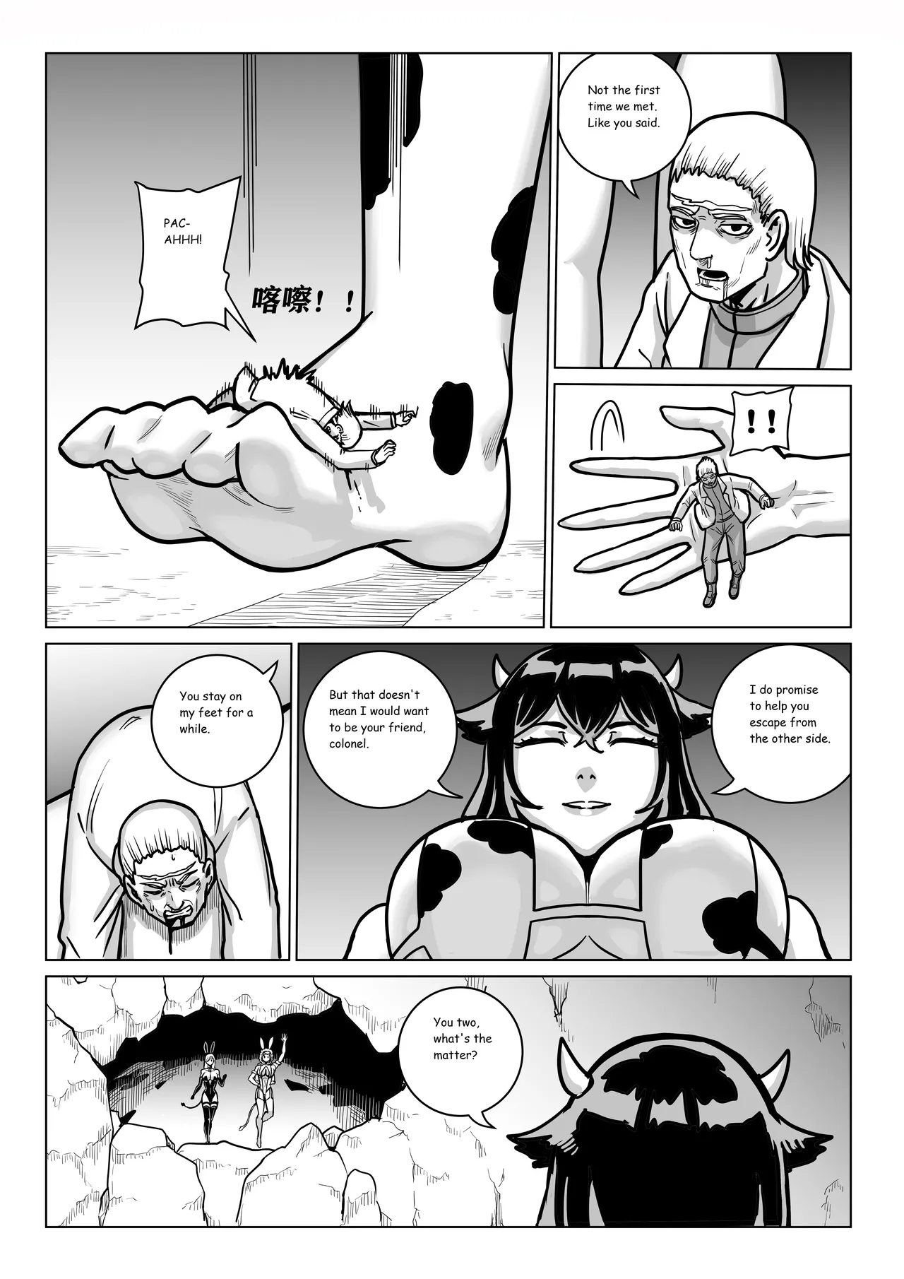 Ongoing Super-Powered Femdom Comic page 236 original parody - gloves femdom hentai manga - read online free