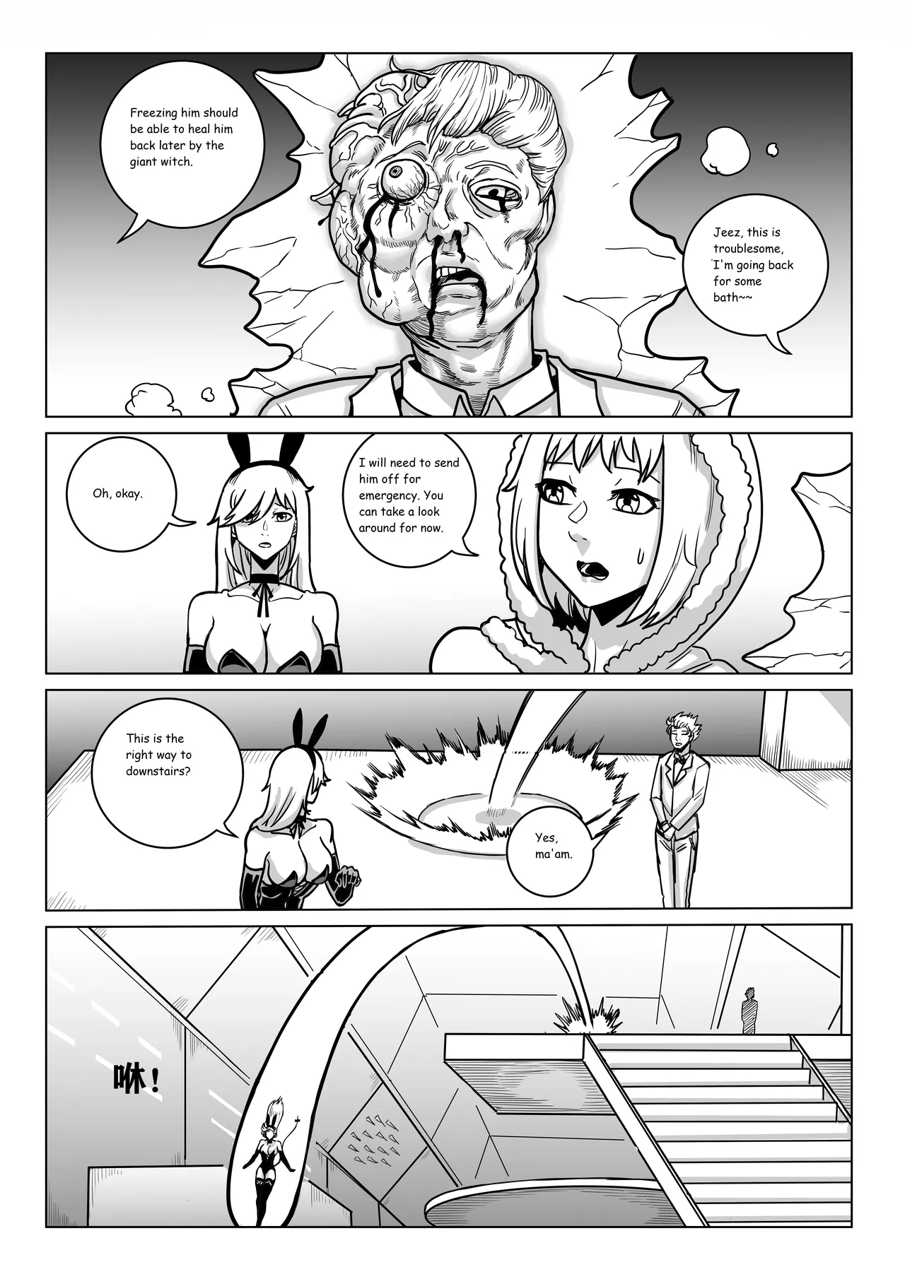 Ongoing Super-Powered Femdom Comic page 241 original parody - gloves femdom hentai manga - read online free