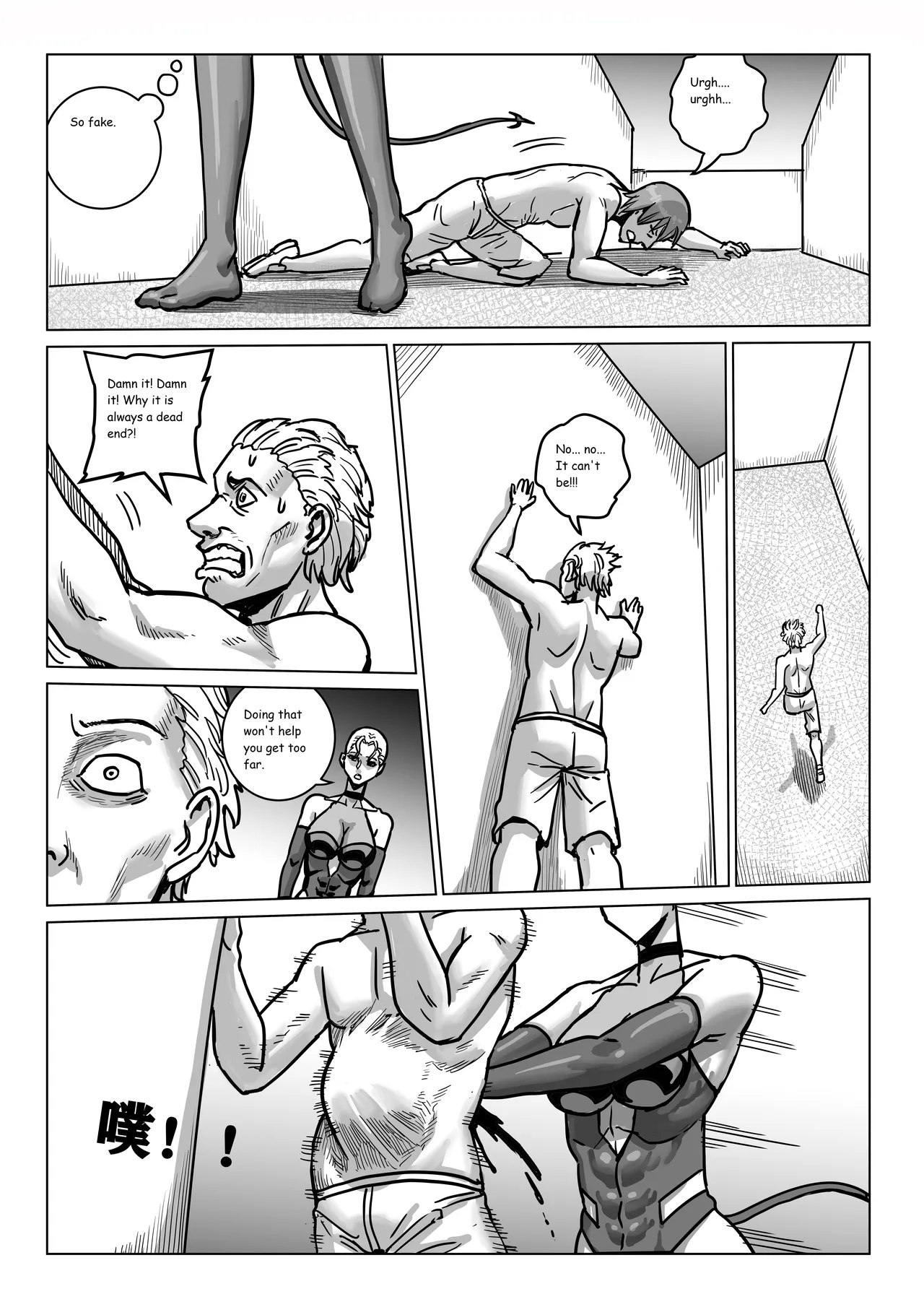 Ongoing Super-Powered Femdom Comic page 267 original parody - gloves femdom hentai manga - read online free