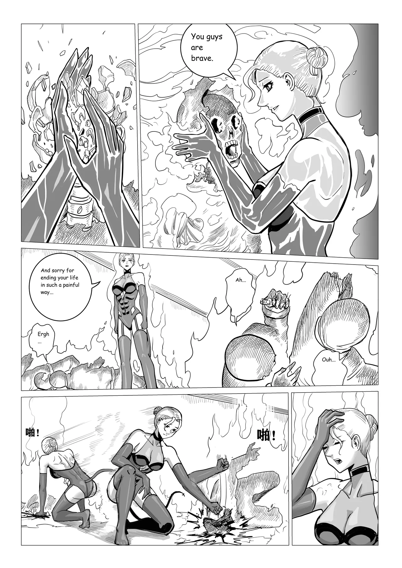 Ongoing Super-Powered Femdom Comic page 71 original parody - gloves femdom hentai manga - read online free