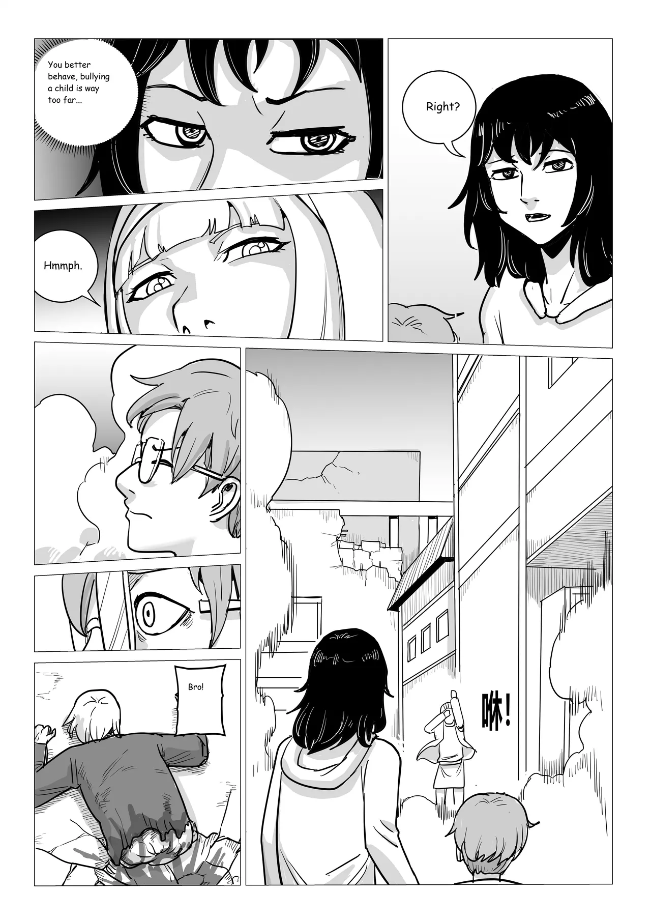 Ongoing Super-Powered Femdom Comic page 83 original parody - gloves femdom hentai manga - read online free