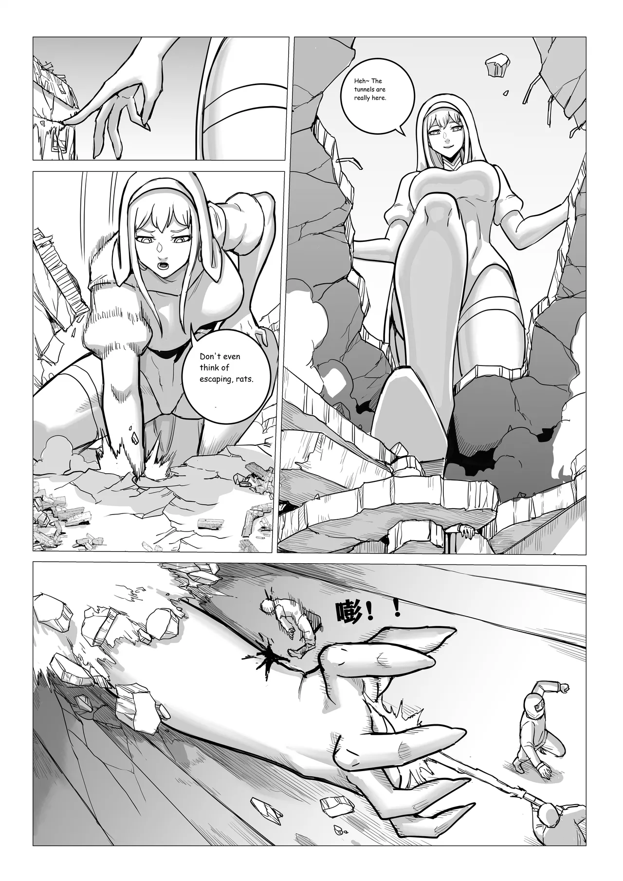 Ongoing Super-Powered Femdom Comic page 99 original parody - gloves femdom hentai manga - read online free