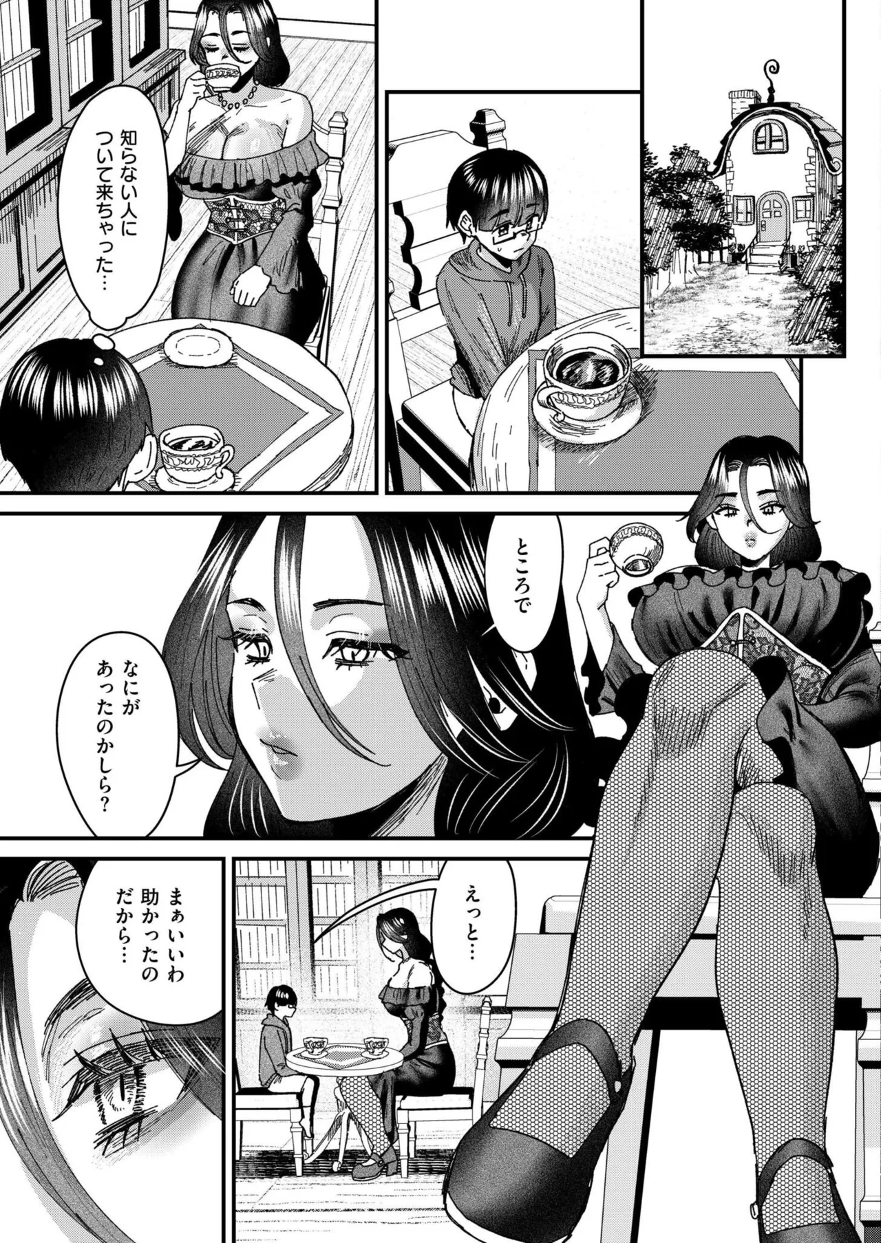 Comic Kaien VOL.24 page 75 - full censorship paizuri hentai manga - read online free