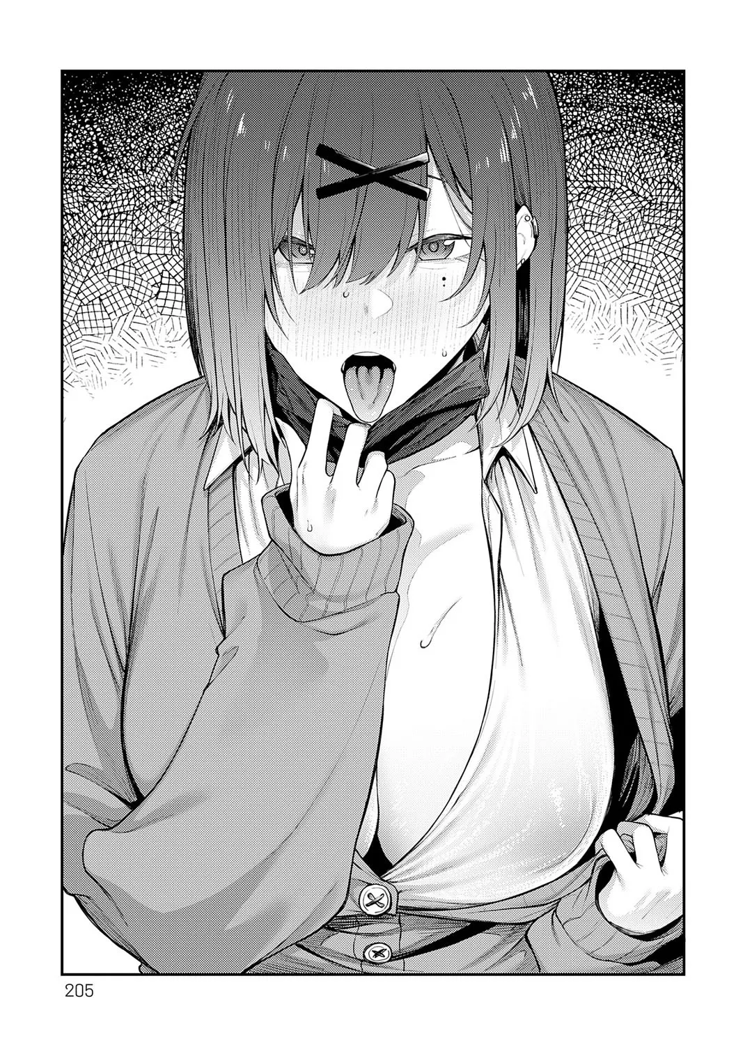 Awaku, Koi, Koi. page 204 - sole male nakadashi hentai manga - read online free