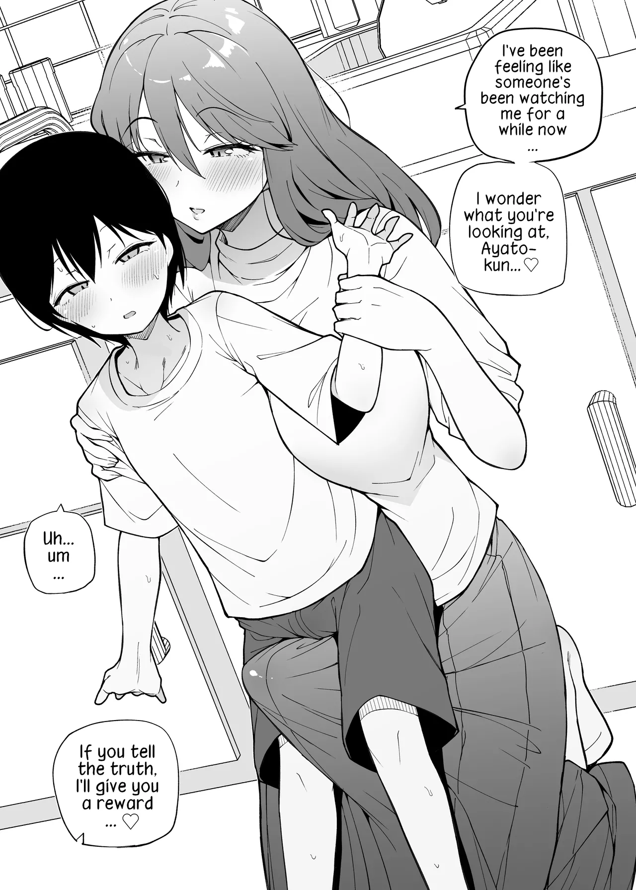 Page 2 of [Makin] Tomodachi no ie de | At a Friend's House [English] [Ongoing]