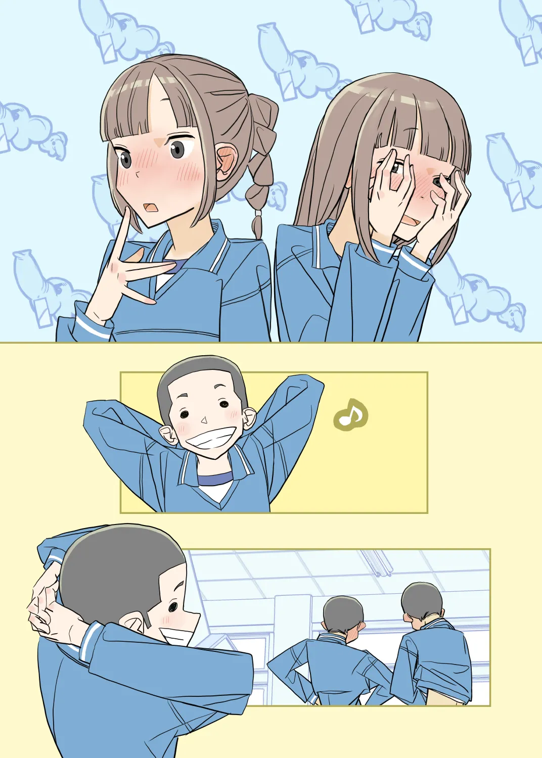Preview page 8