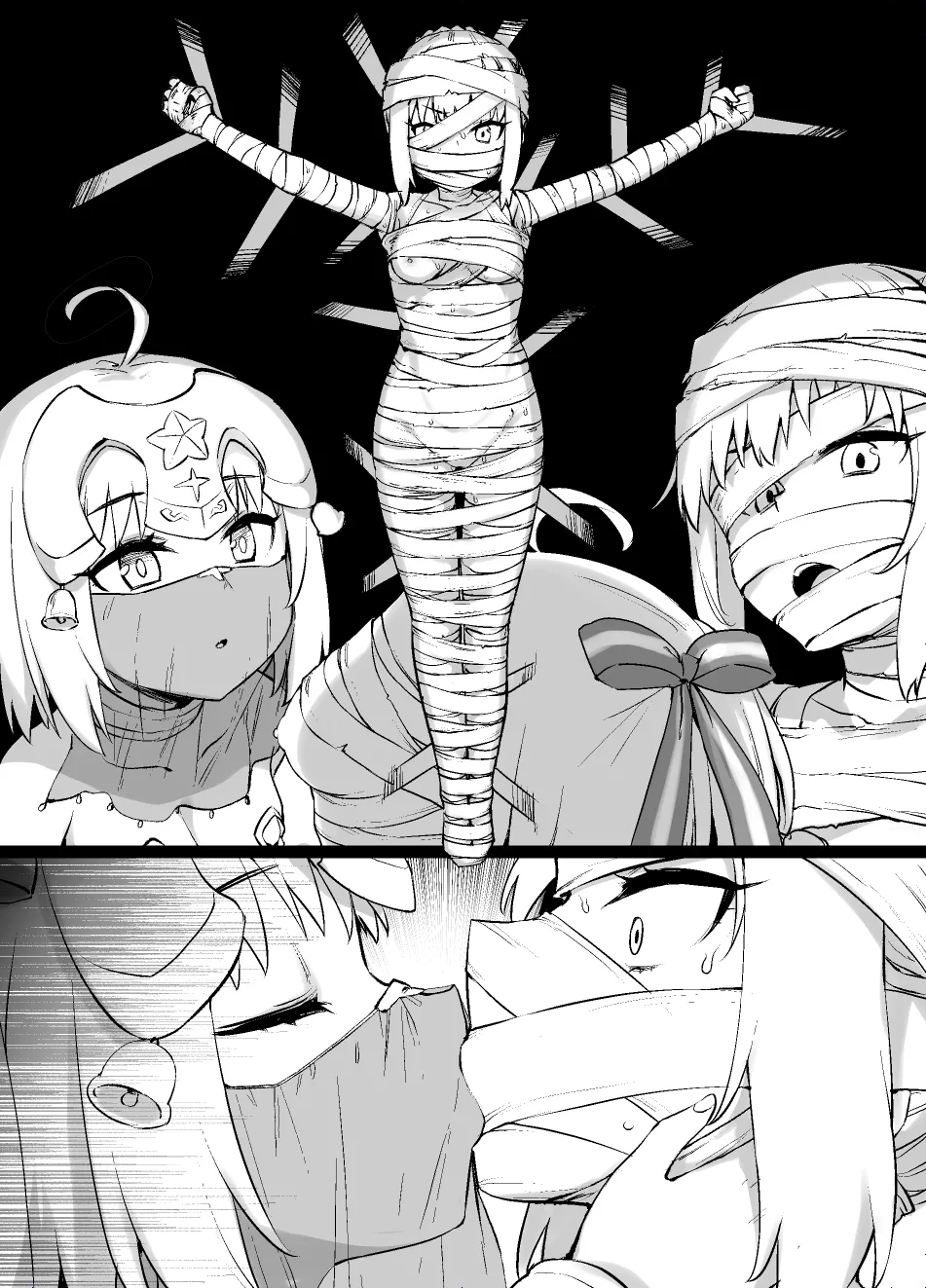 Page 17 of [草野郎] FGO MC特異点～サンタオルタ＆リリィ編～