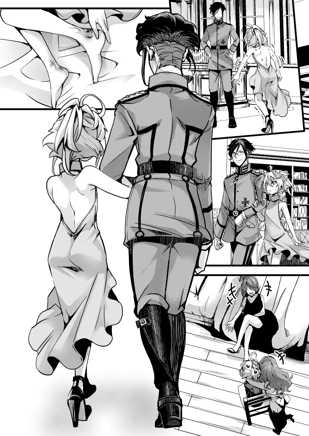 囮捜査なレルターの話 - Page 17