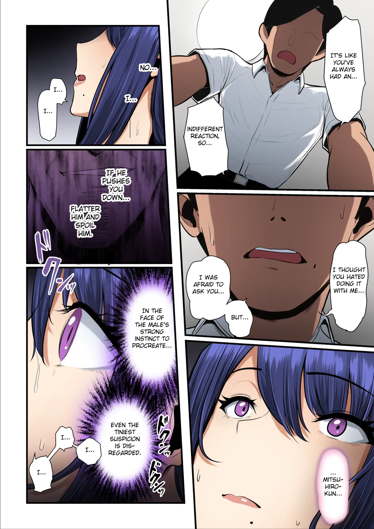 Nureta Ajisai 3 page 13 original parody - sole female full color hentai manga - read online free