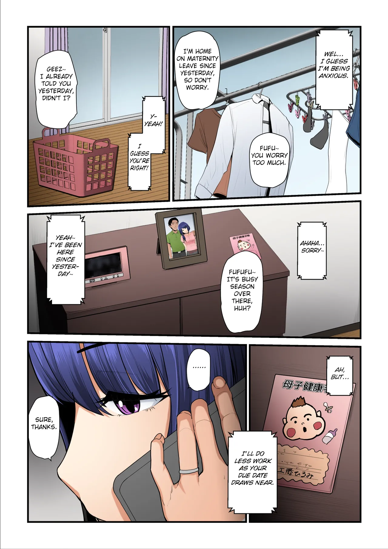 Page 45 of [Ura no Hikidashi (Nizii)] Nureta Ajisai 3 [English] [Fated Circle][Colorized]
