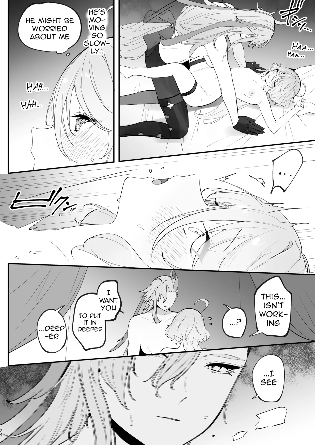 Mizu wa Saigo ni Itadakou - I'll Have the Water Last page 23 featuring focalors genshin impact parody - uncensored sole female hentai manga - read online free