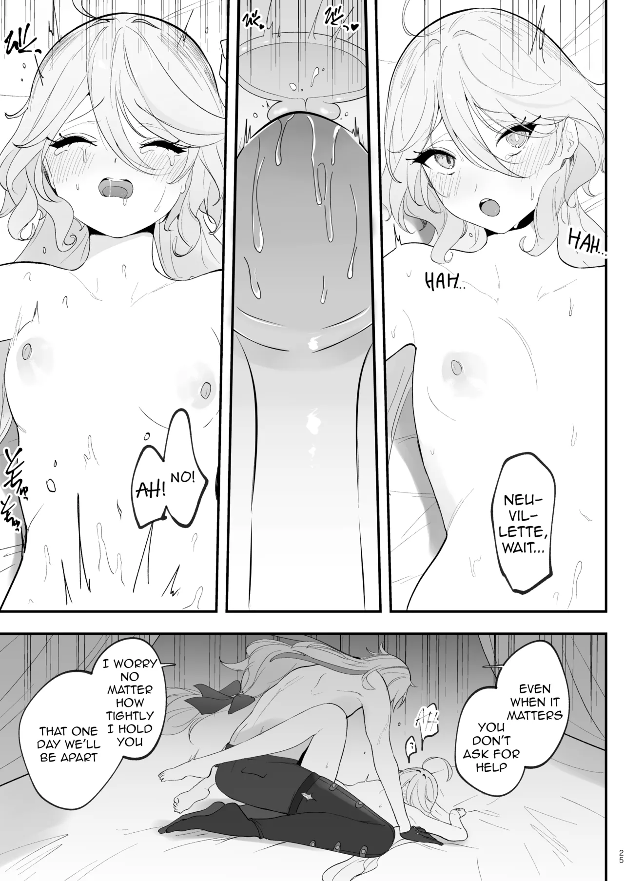 Mizu wa Saigo ni Itadakou - I'll Have the Water Last page 24 featuring focalors genshin impact parody - uncensored sole female hentai manga - read online free